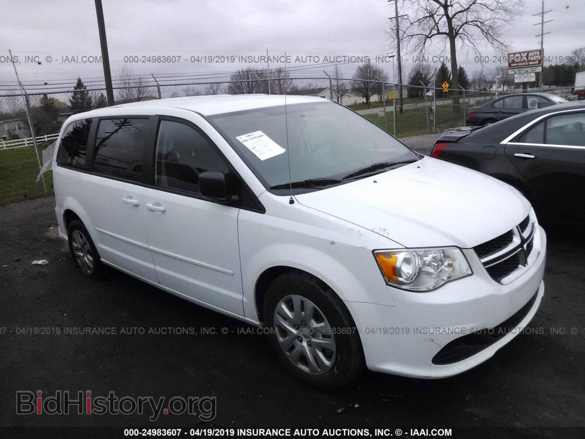 Фотография 2C4RDGBG9HR867154 - DODGE GRAND CARAVAN 2017