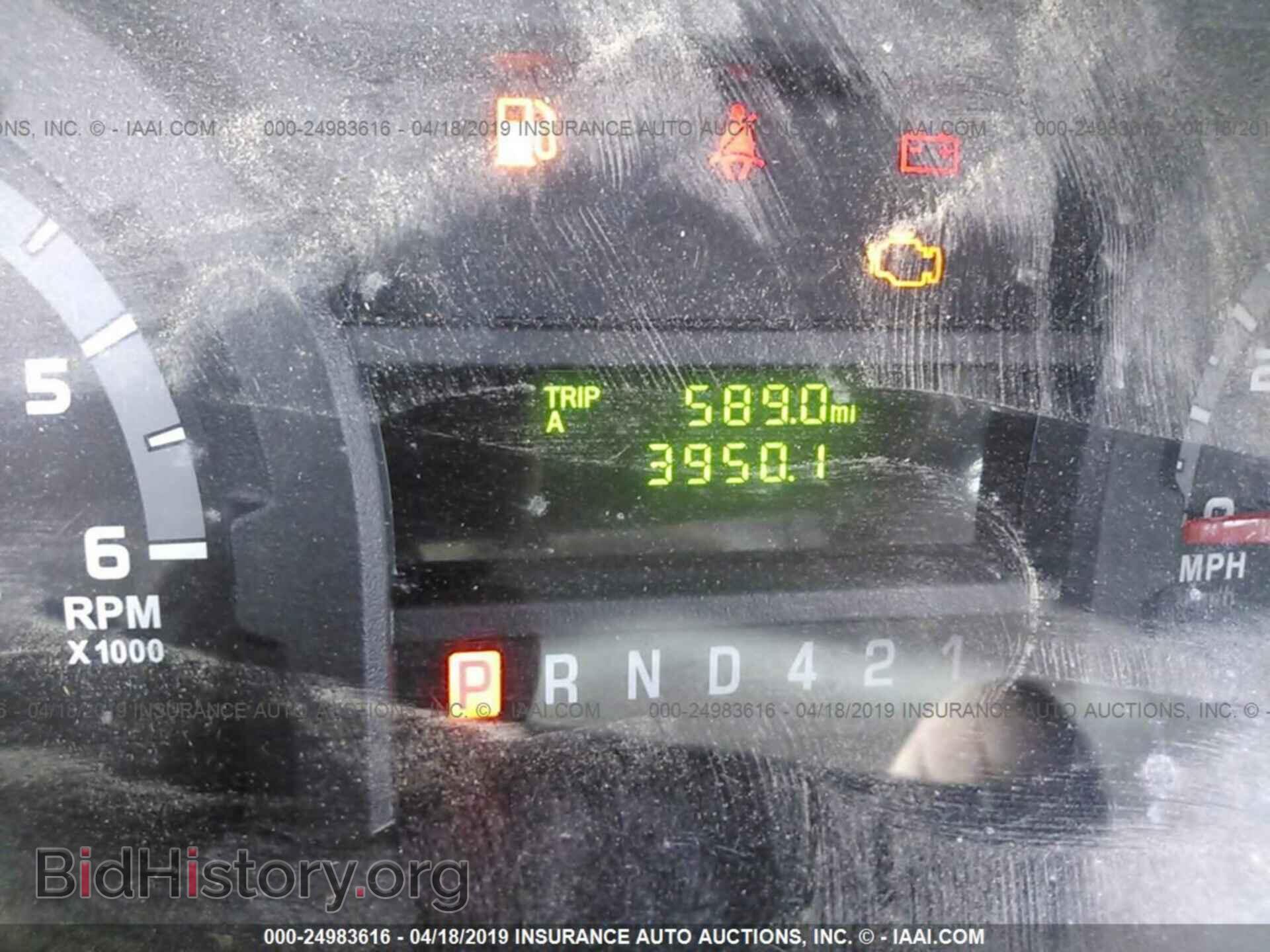 2017 FORD ECONOLINE - VIN: 1FDEE3FS4HDC05354 - Фото 6