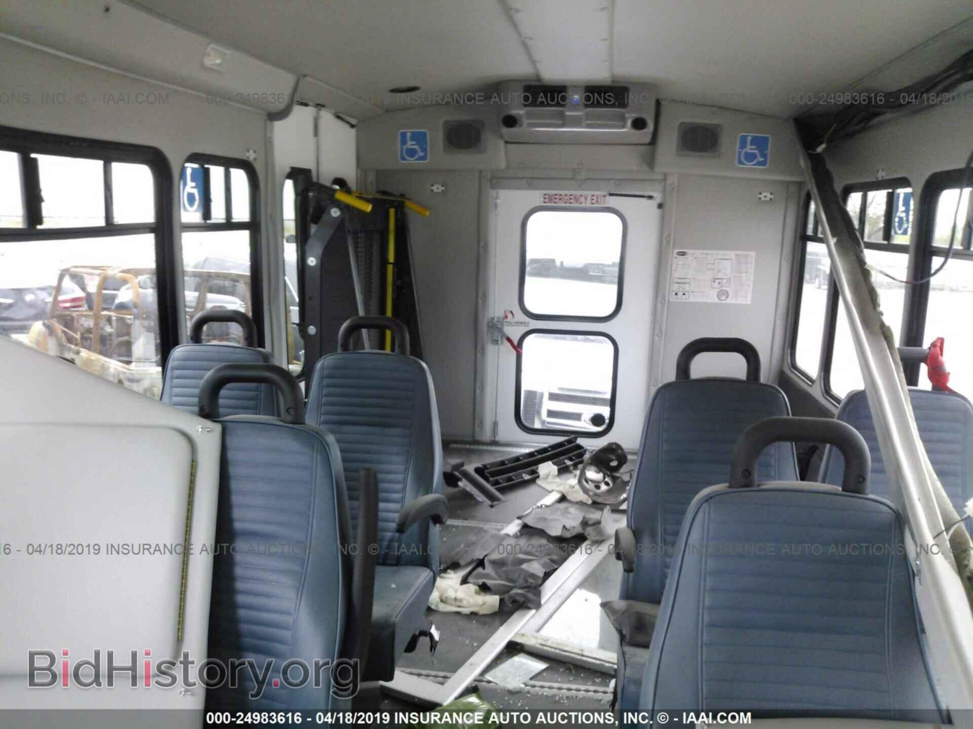 2017 FORD ECONOLINE - VIN: 1FDEE3FS4HDC05354 - Фото 7