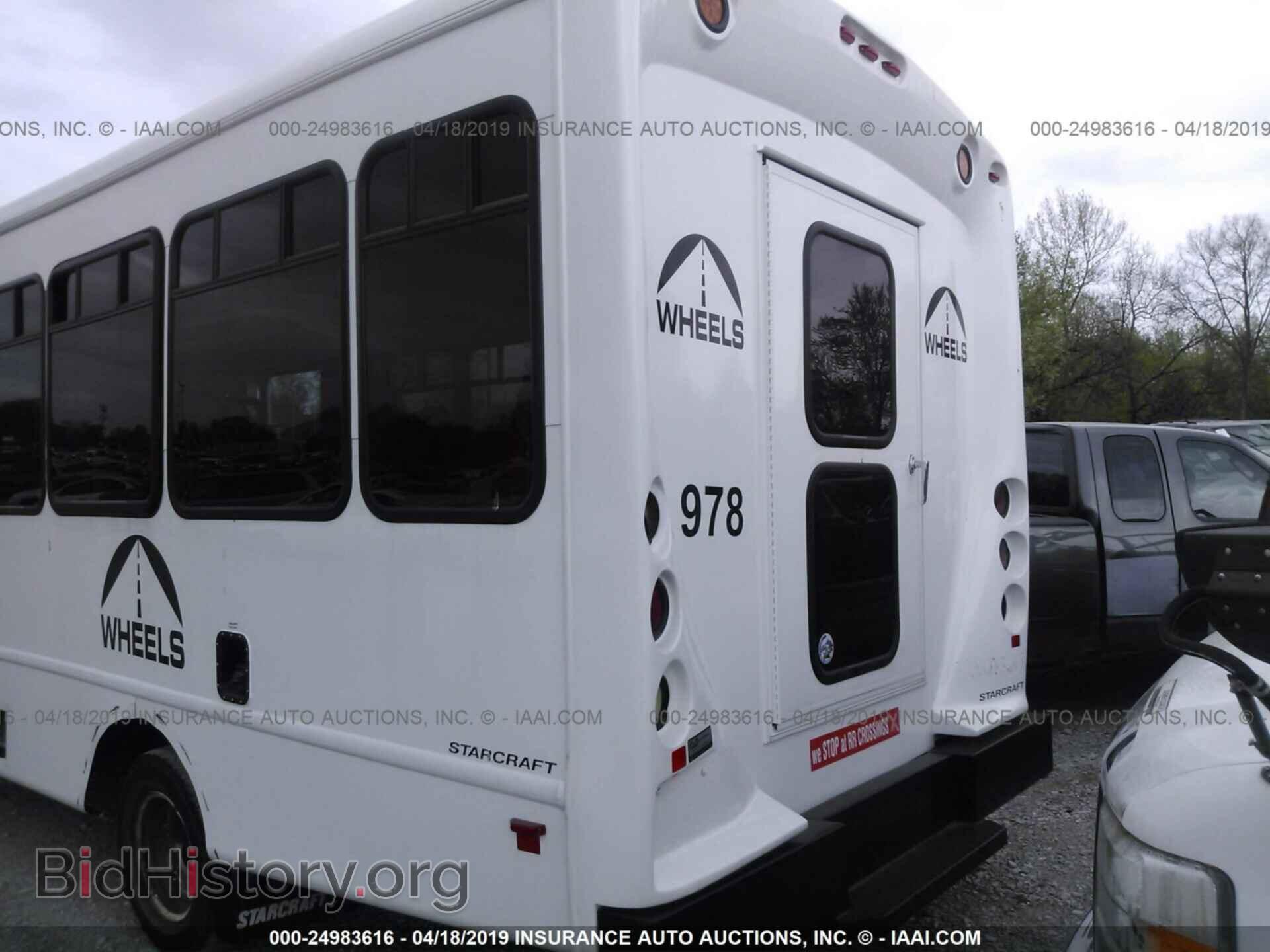 2017 FORD ECONOLINE - VIN: 1FDEE3FS4HDC05354 - Фото 8