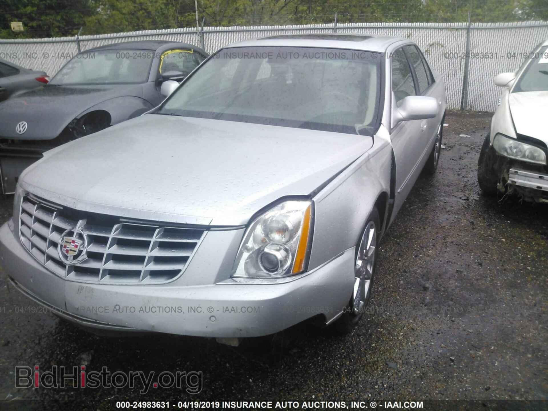 2009 CADILLAC DTS - VIN: 1G6KD57969U116567 - Photo 2
