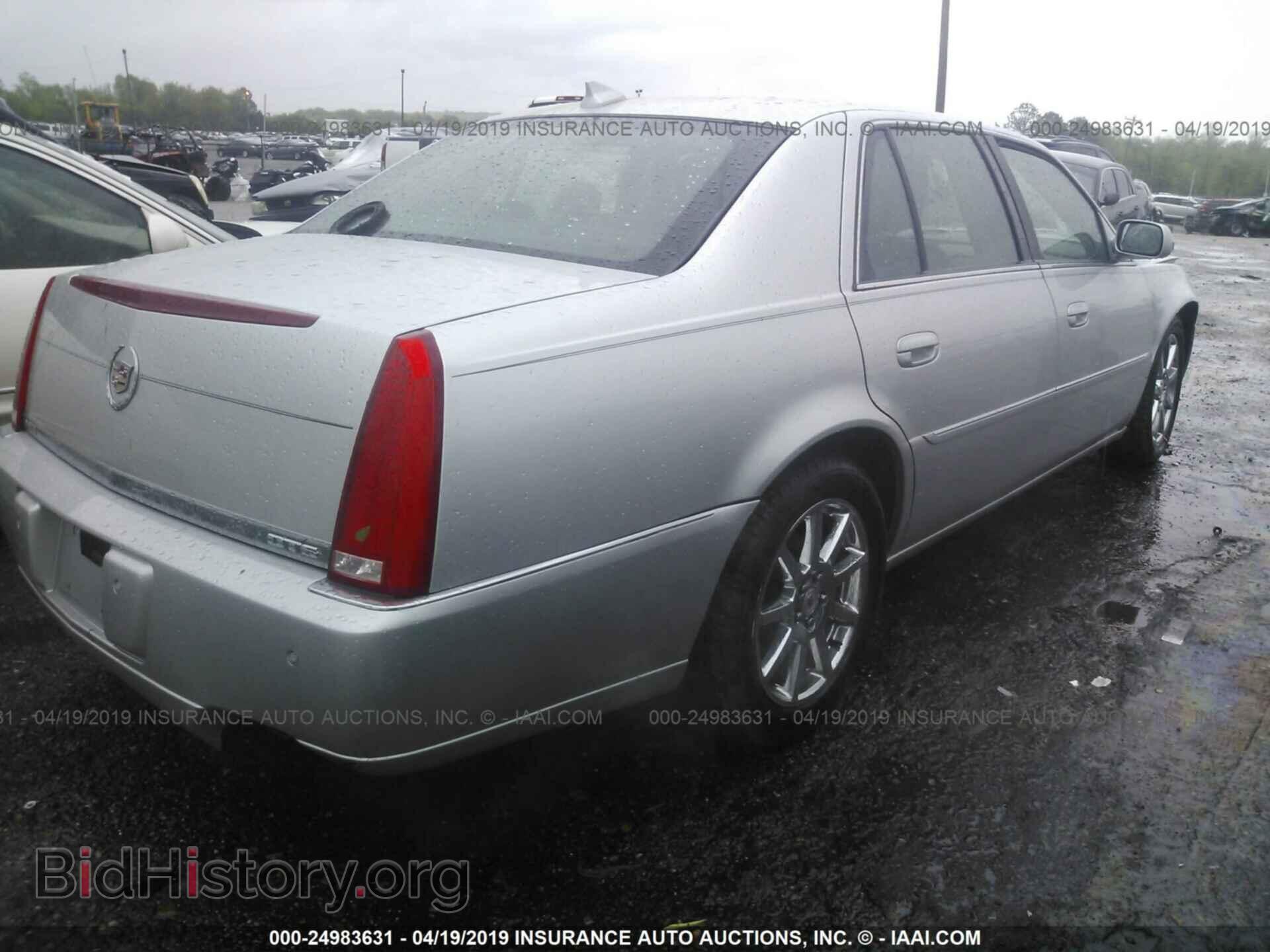 2009 CADILLAC DTS - VIN: 1G6KD57969U116567 - Photo 4