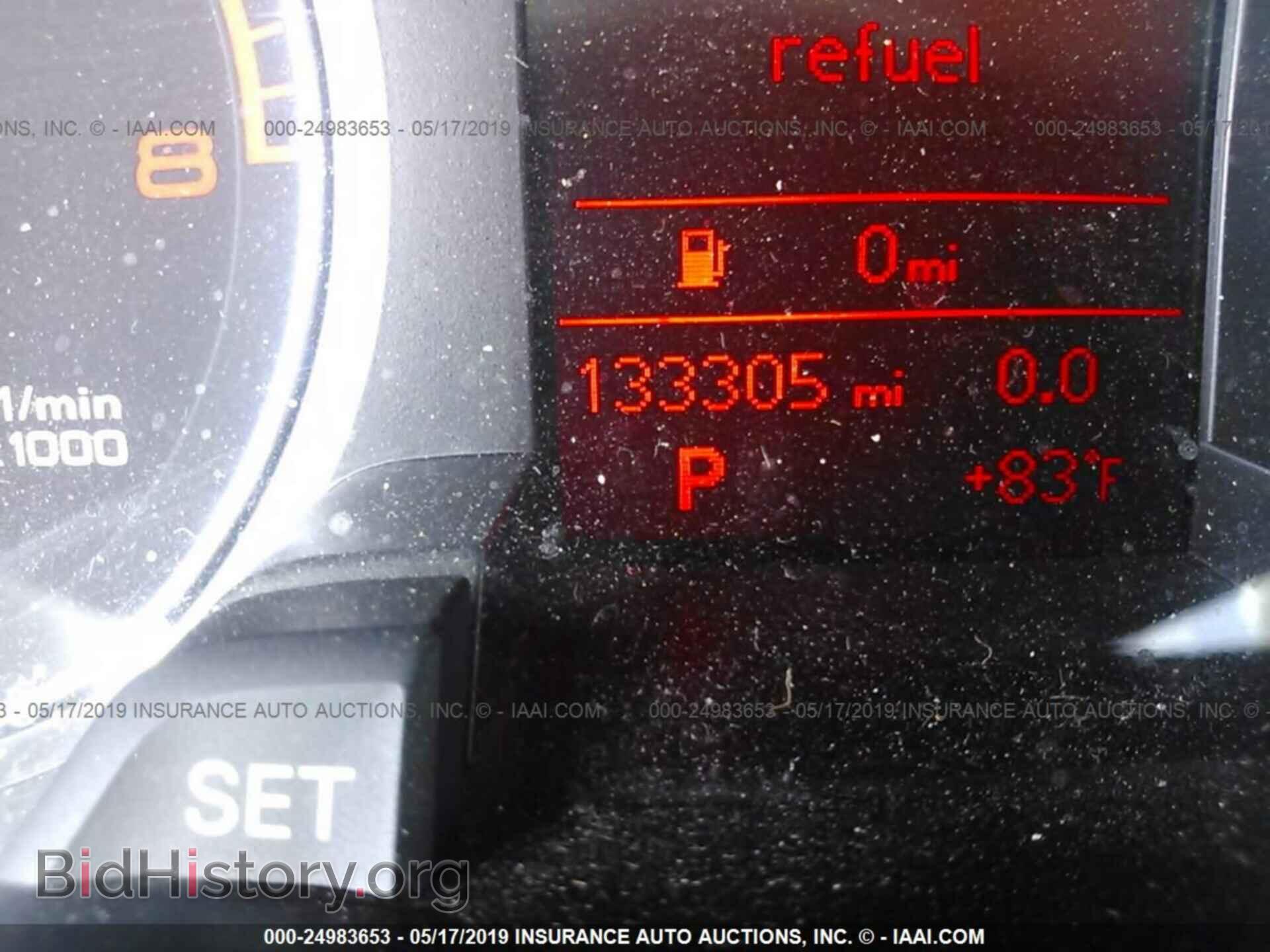 2011 AUDI A4 - VIN: WAUEFAFL2BN039428 - Photo 7