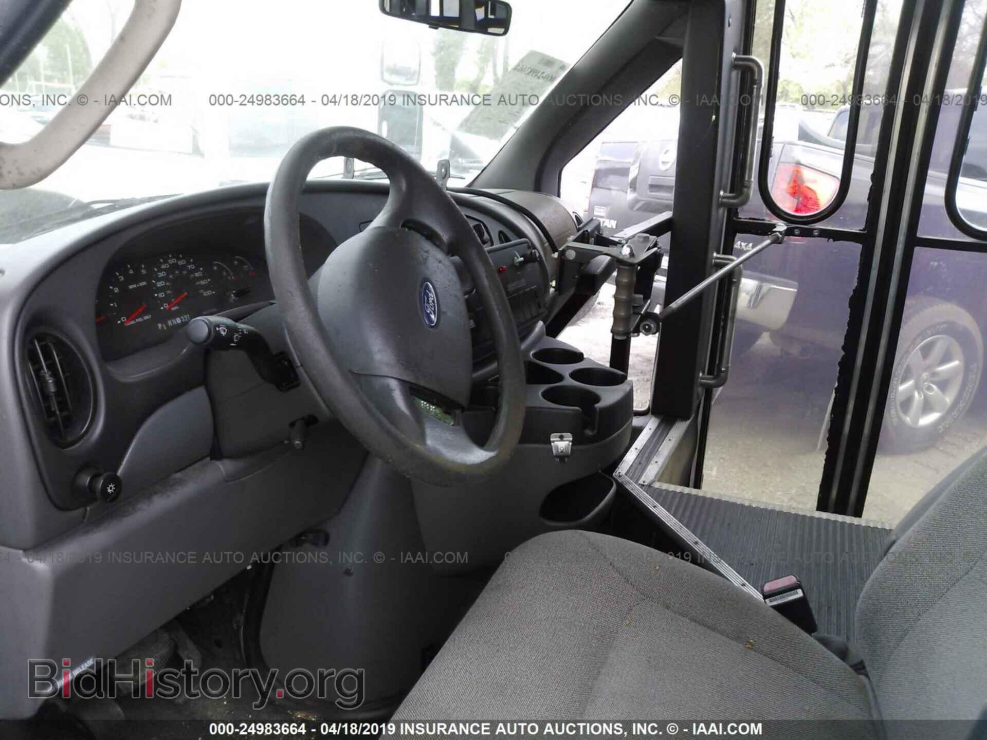 2007 FORD ECONOLINE - VIN: 1FDXE45P67DA27473 - Фото 5