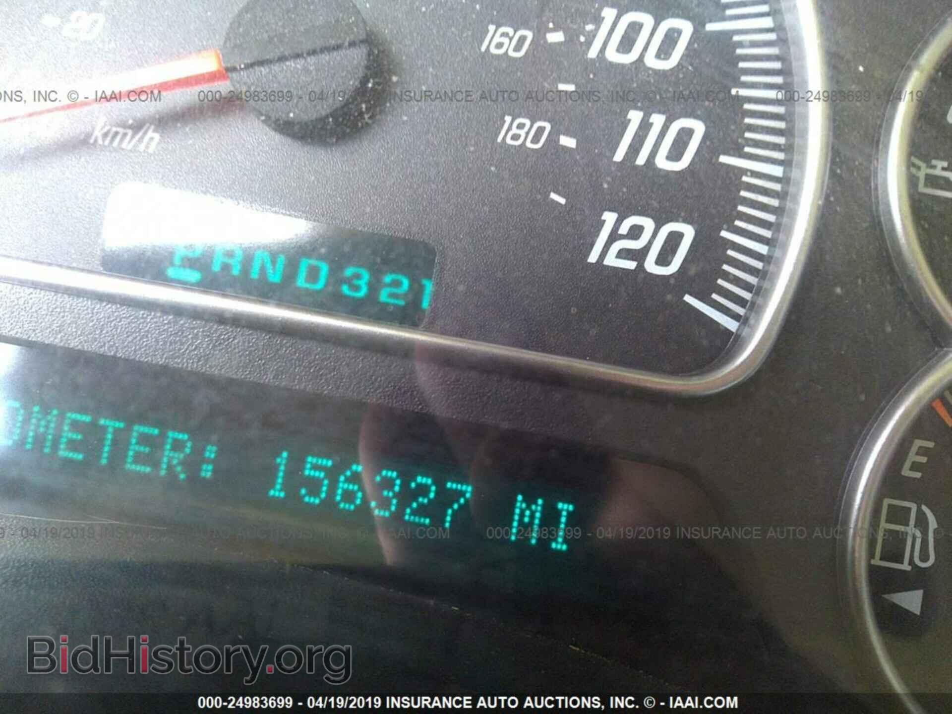 2004 GMC ENVOY - VIN: 1GKES12S546184251 - Фото 7