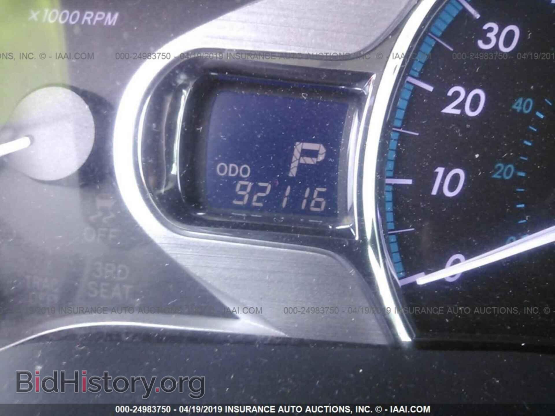 2011 TOYOTA SIENNA - VIN: 5TDYK3DC7BS048615 - Фото 7