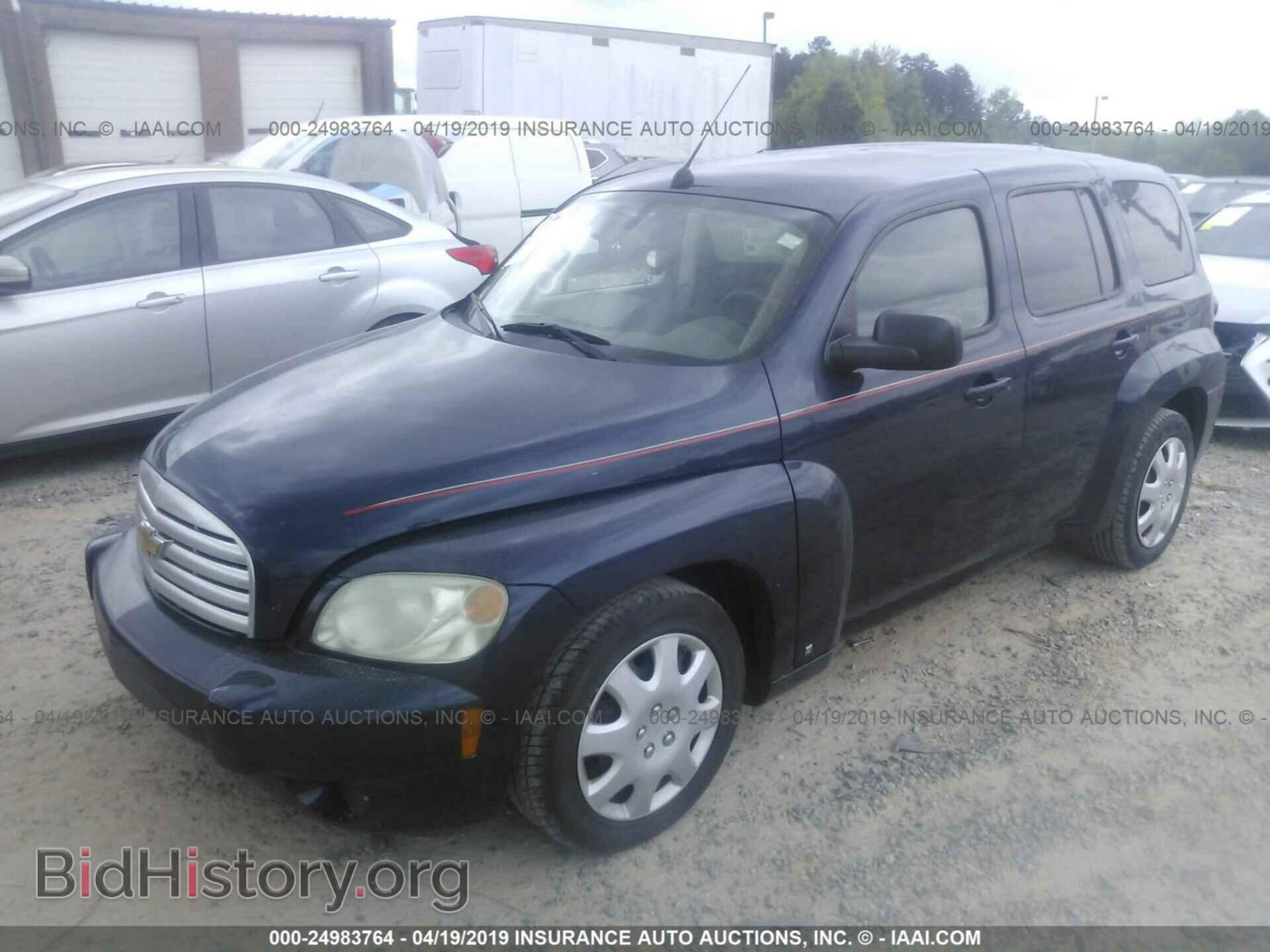 2008 CHEVROLET HHR - VIN: 3GNDA13D48S575328 - Фото 2