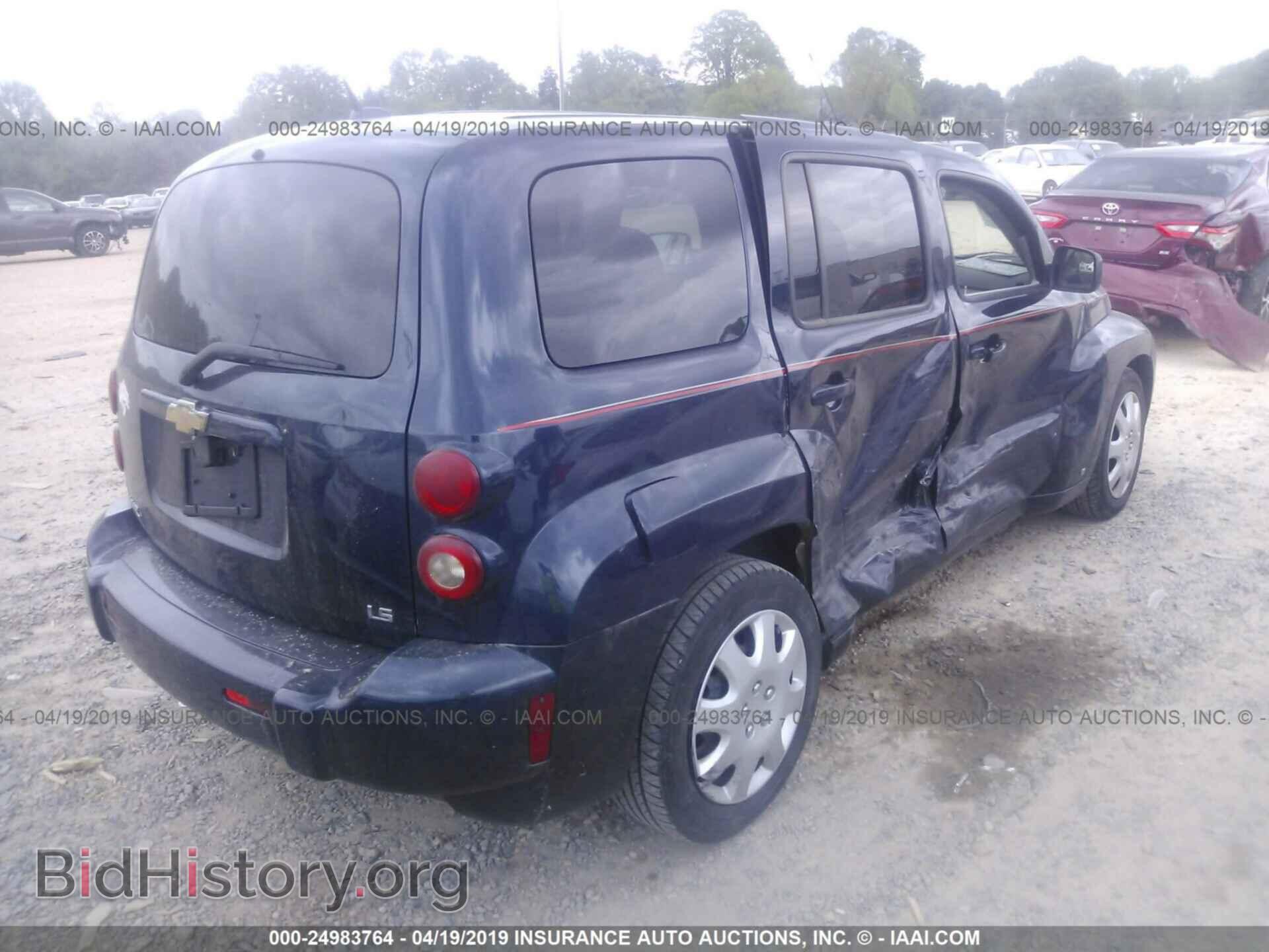 2008 CHEVROLET HHR - VIN: 3GNDA13D48S575328 - Фото 4