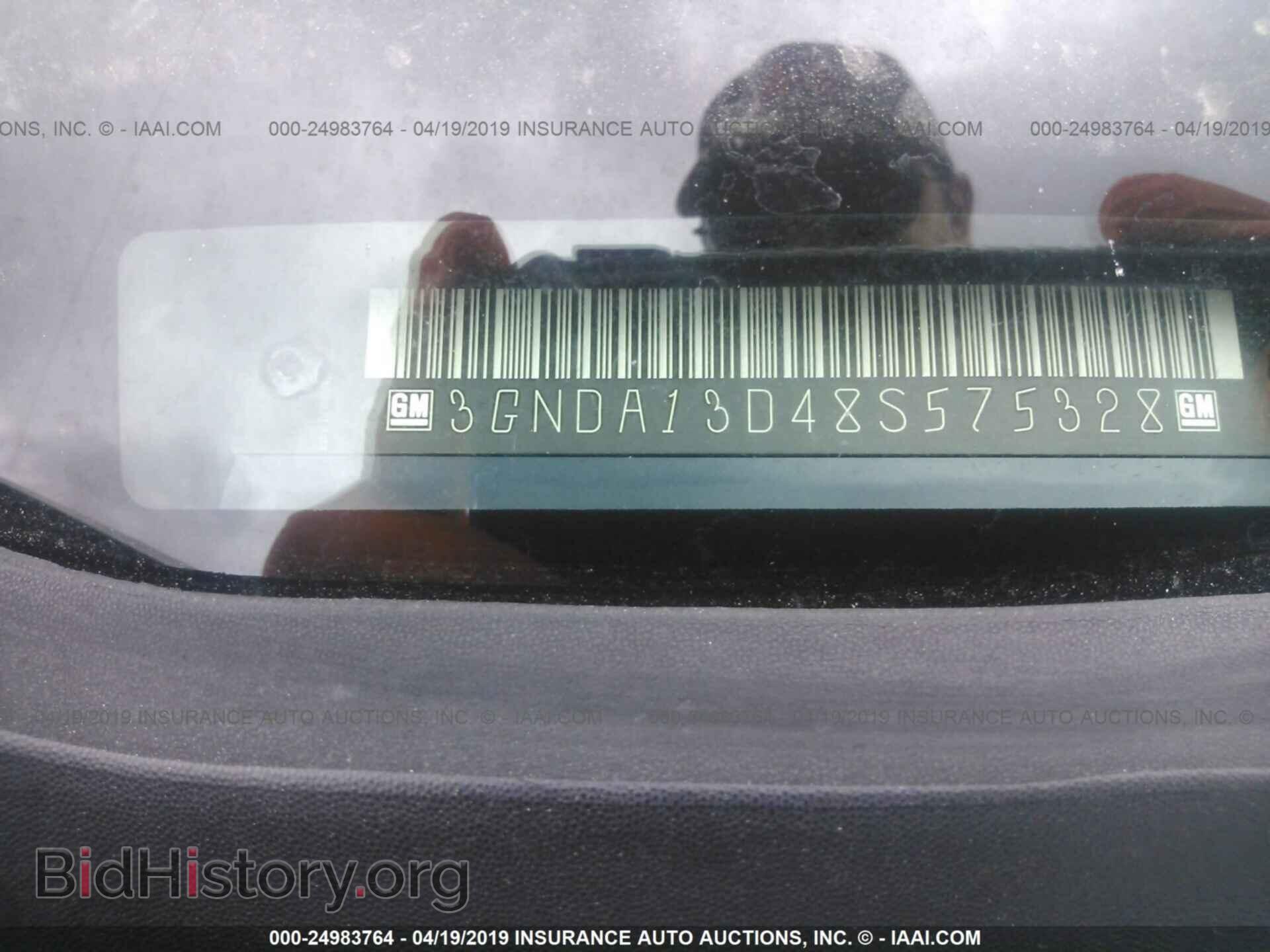 2008 CHEVROLET HHR - VIN: 3GNDA13D48S575328 - Фото 9
