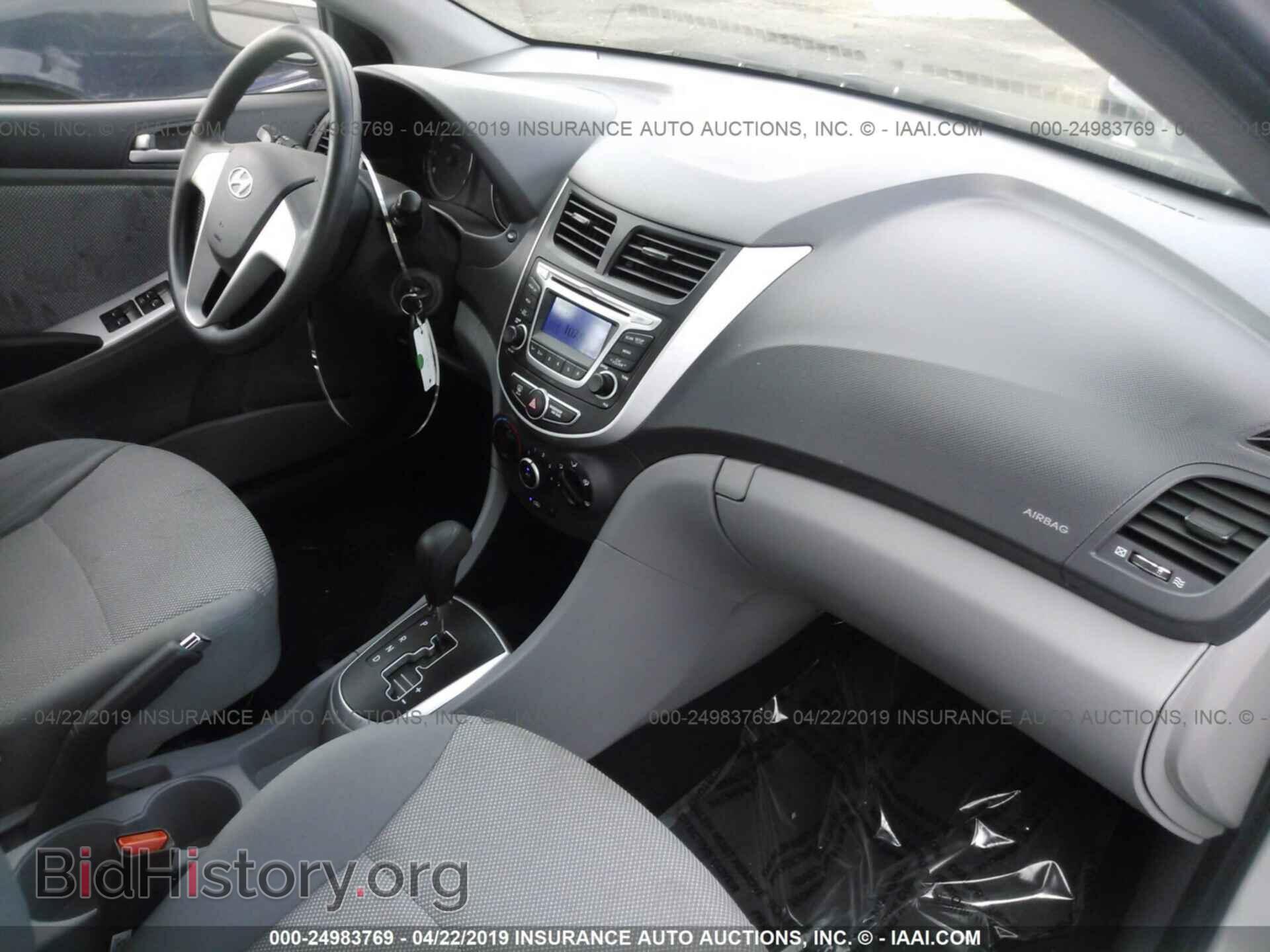 2014 HYUNDAI ACCENT - VIN: KMHCT4AE2EU773439 - Фото 5