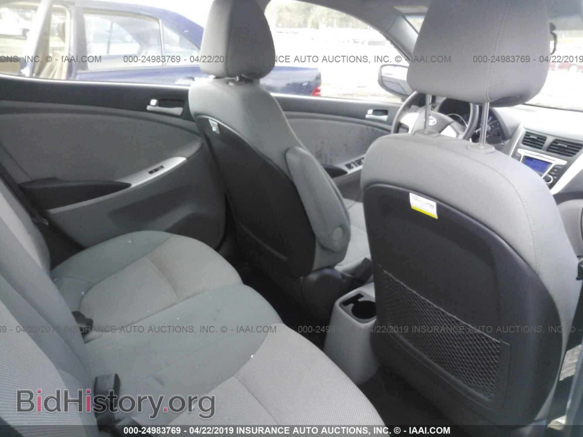2014 HYUNDAI ACCENT - VIN: KMHCT4AE2EU773439 - Фото 8