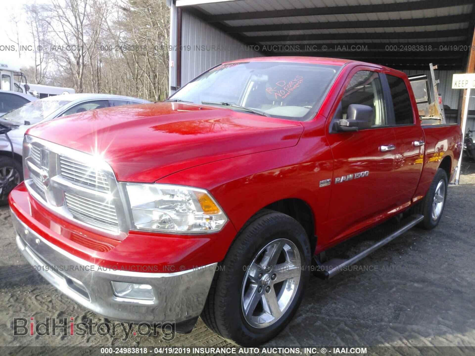 2011 DODGE RAM 1500 - VIN: 1D7RV1GT5BS707364 - Фото 2