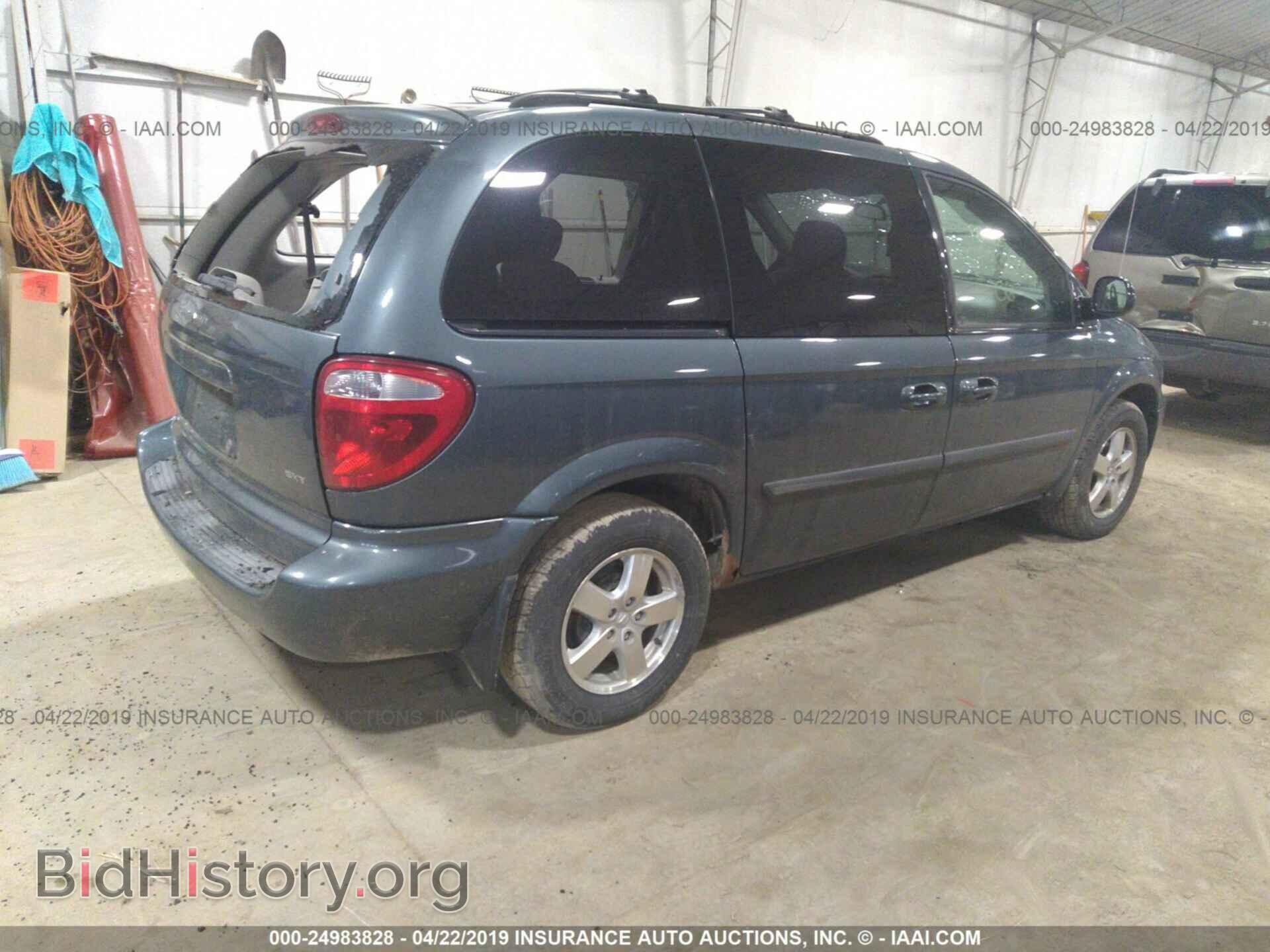 2006 DODGE CARAVAN - VIN: 1D4GP45R56B631934 - Фото 4
