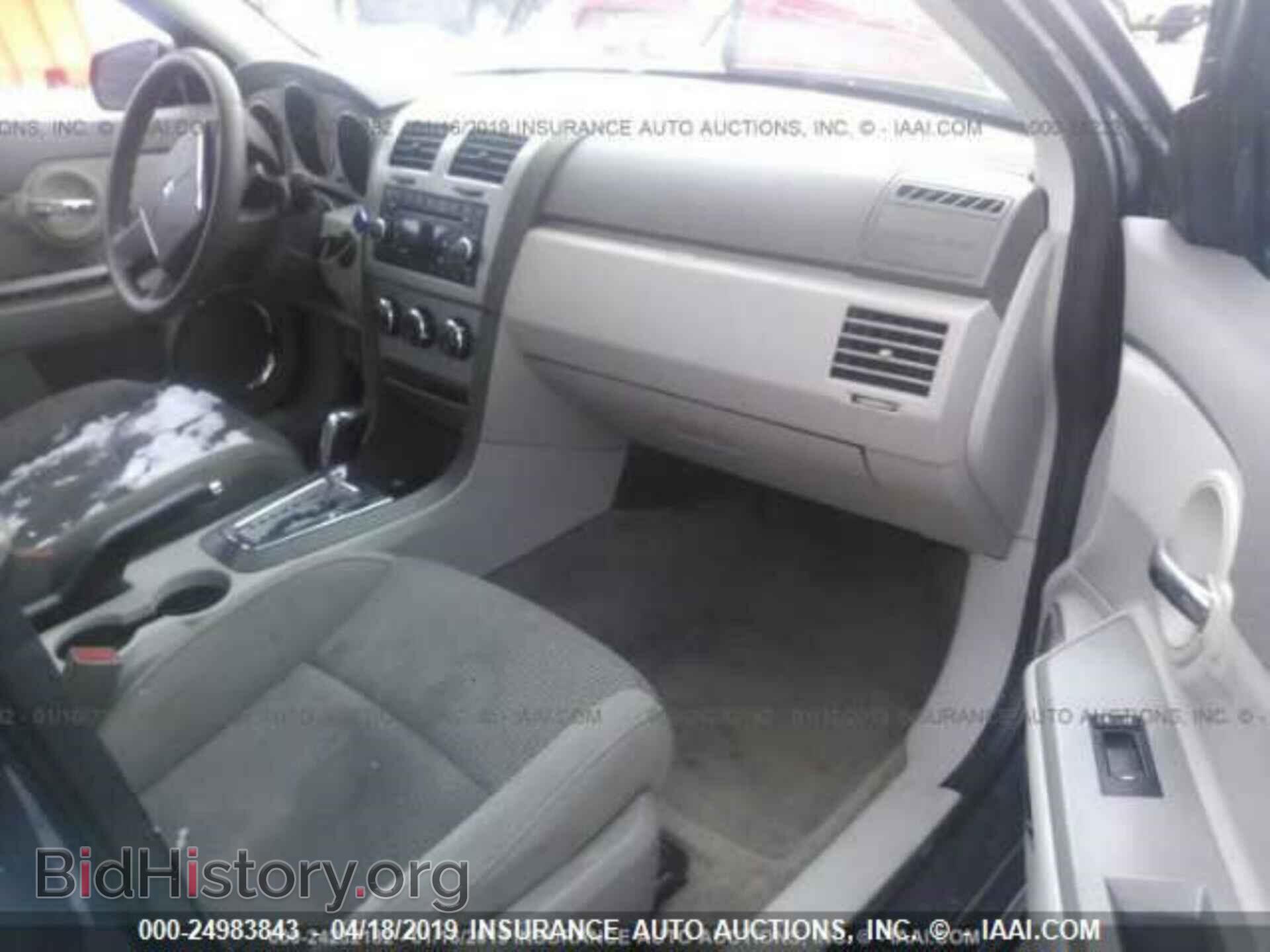 2008 DODGE AVENGER - VIN: 1B3LC56K08N269920 - Фото 5