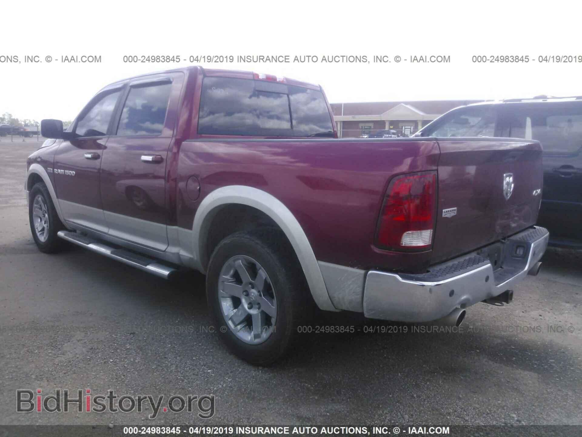 2011 DODGE RAM 1500 - VIN: 1D7RV1CT8BS630463 - Фото 3