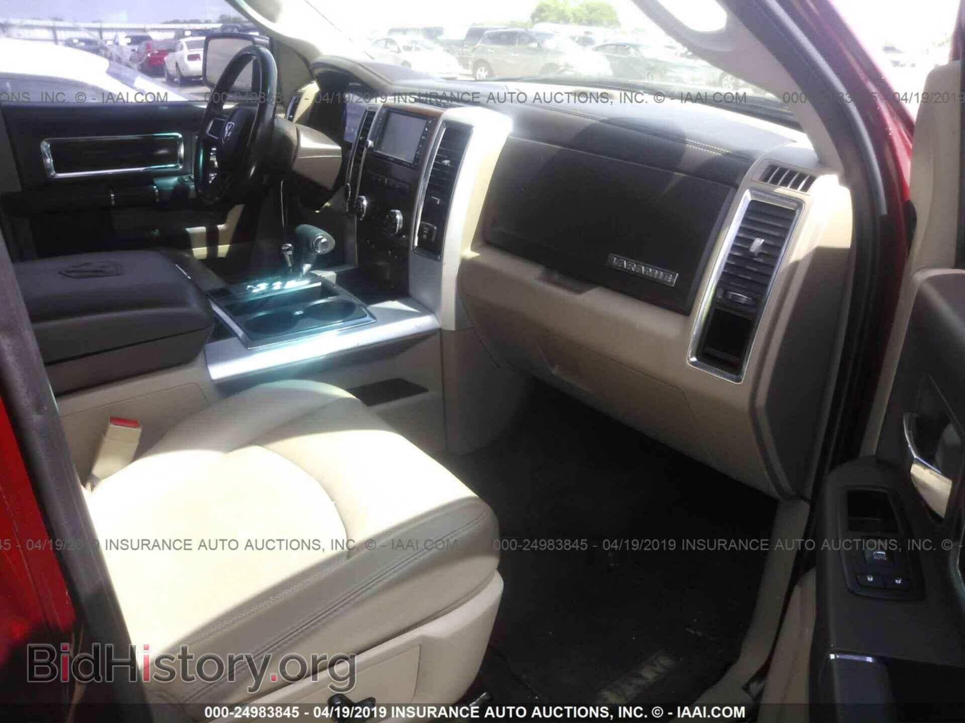 2011 DODGE RAM 1500 - VIN: 1D7RV1CT8BS630463 - Фото 5