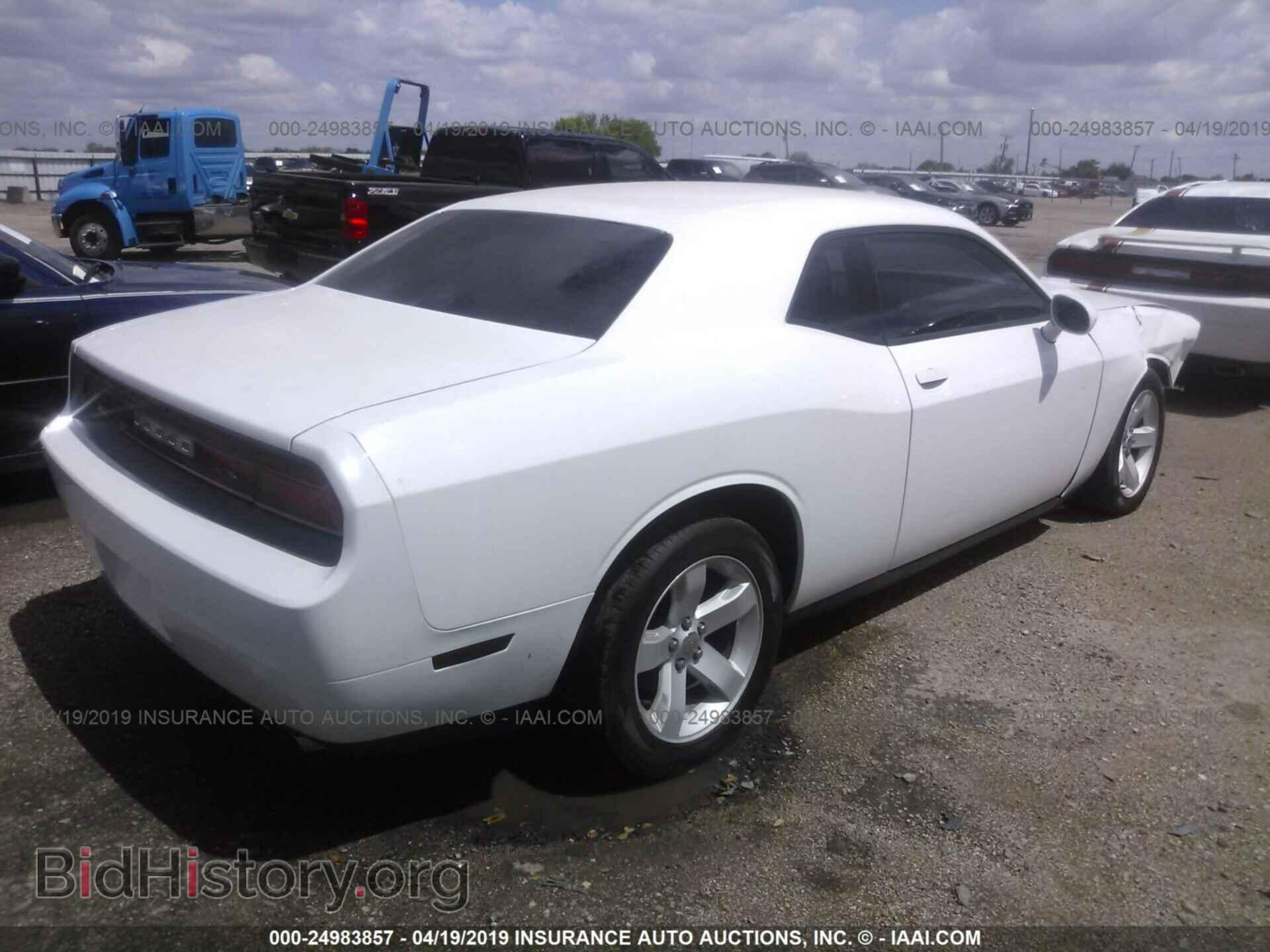 2013 DODGE CHALLENGER - VIN: 2C3CDYAG2DH684406 - Фото 4