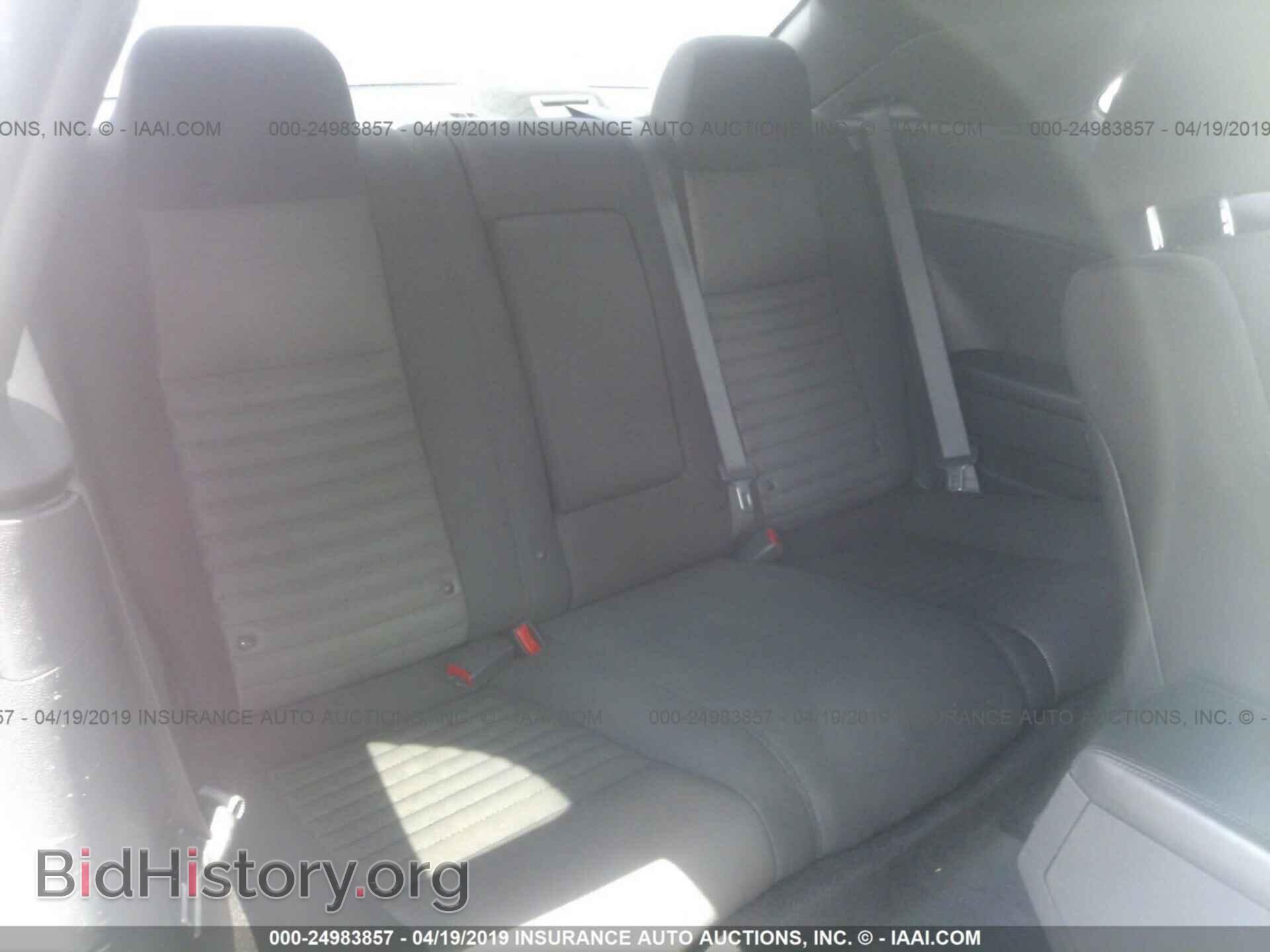 2013 DODGE CHALLENGER - VIN: 2C3CDYAG2DH684406 - Фото 8