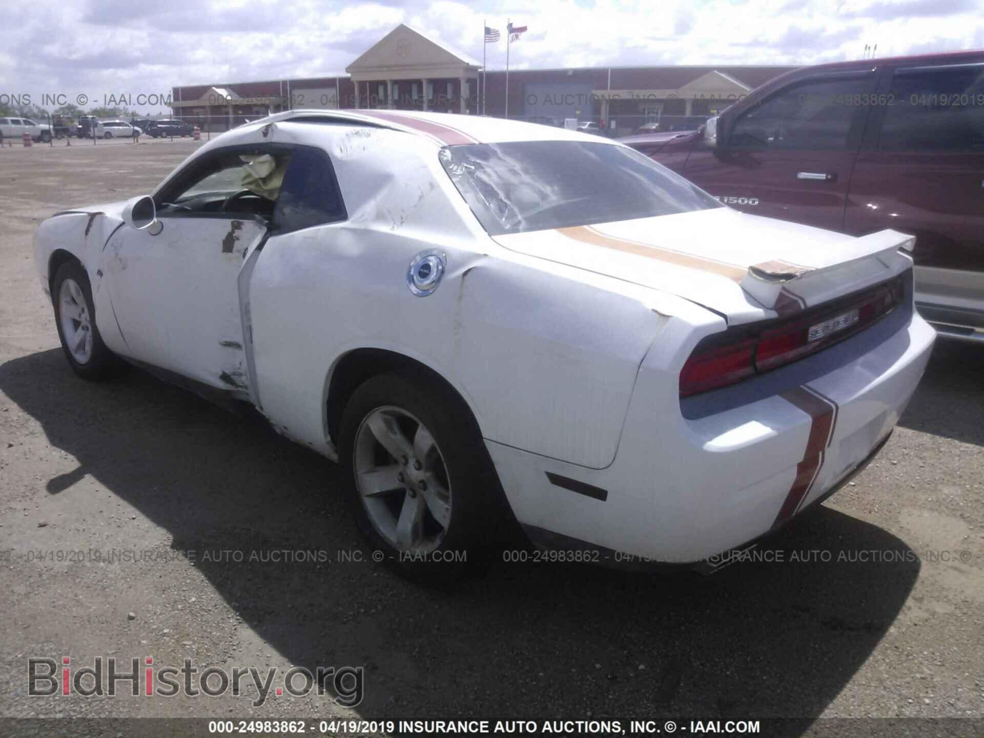 2013 DODGE CHALLENGER - VIN: 2C3CDYAGXDH724778 - Photo 3