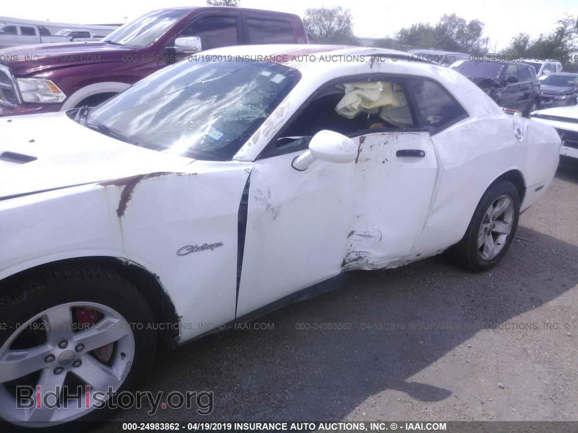 2013 DODGE CHALLENGER - VIN: 2C3CDYAGXDH724778 - Photo 6