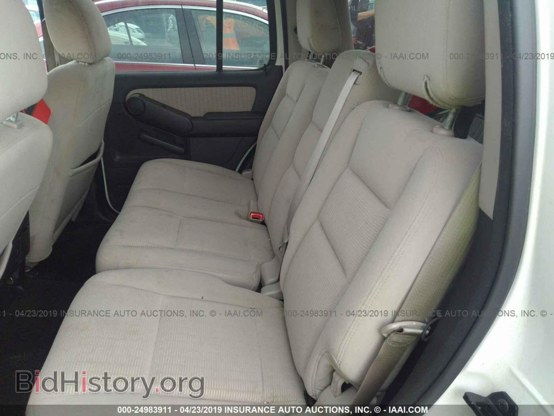 2008 FORD EXPLORER - VIN: 1FMEU73E18UB28676 - Фото 8