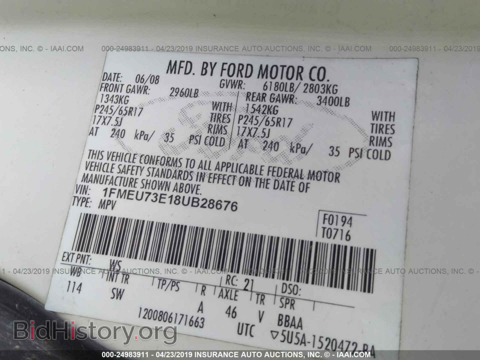 2008 FORD EXPLORER - VIN: 1FMEU73E18UB28676 - Фото 9