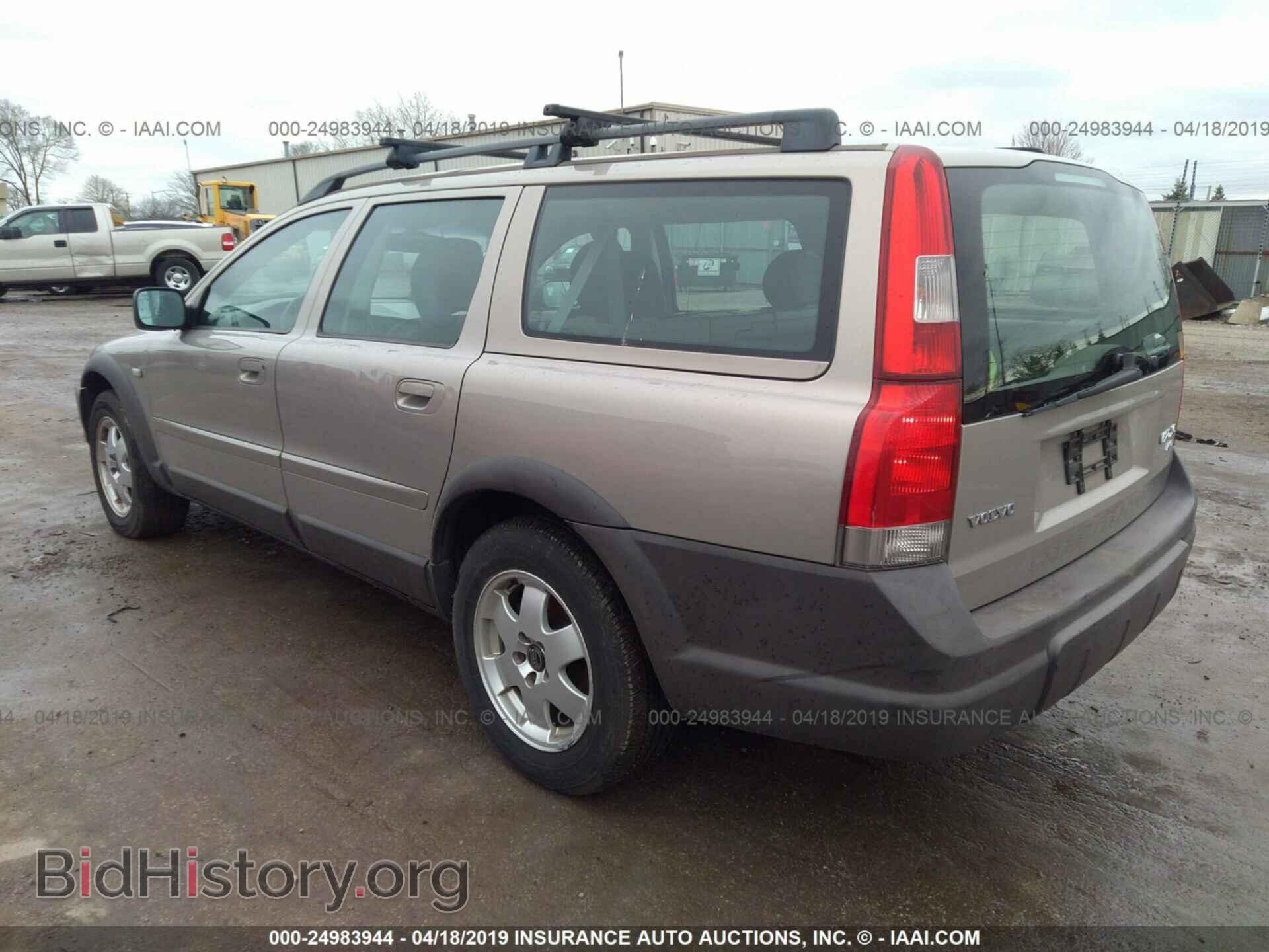 2001 VOLVO V70 - VIN: YV1SZ58D111001683 - Фото 3