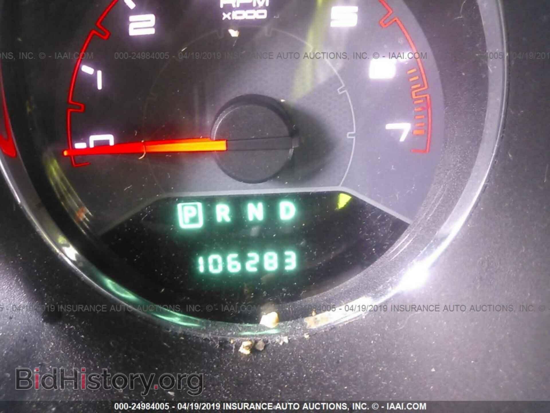 2013 DODGE AVENGER - VIN: 1C3CDZAB7DN613302 - Photo 7