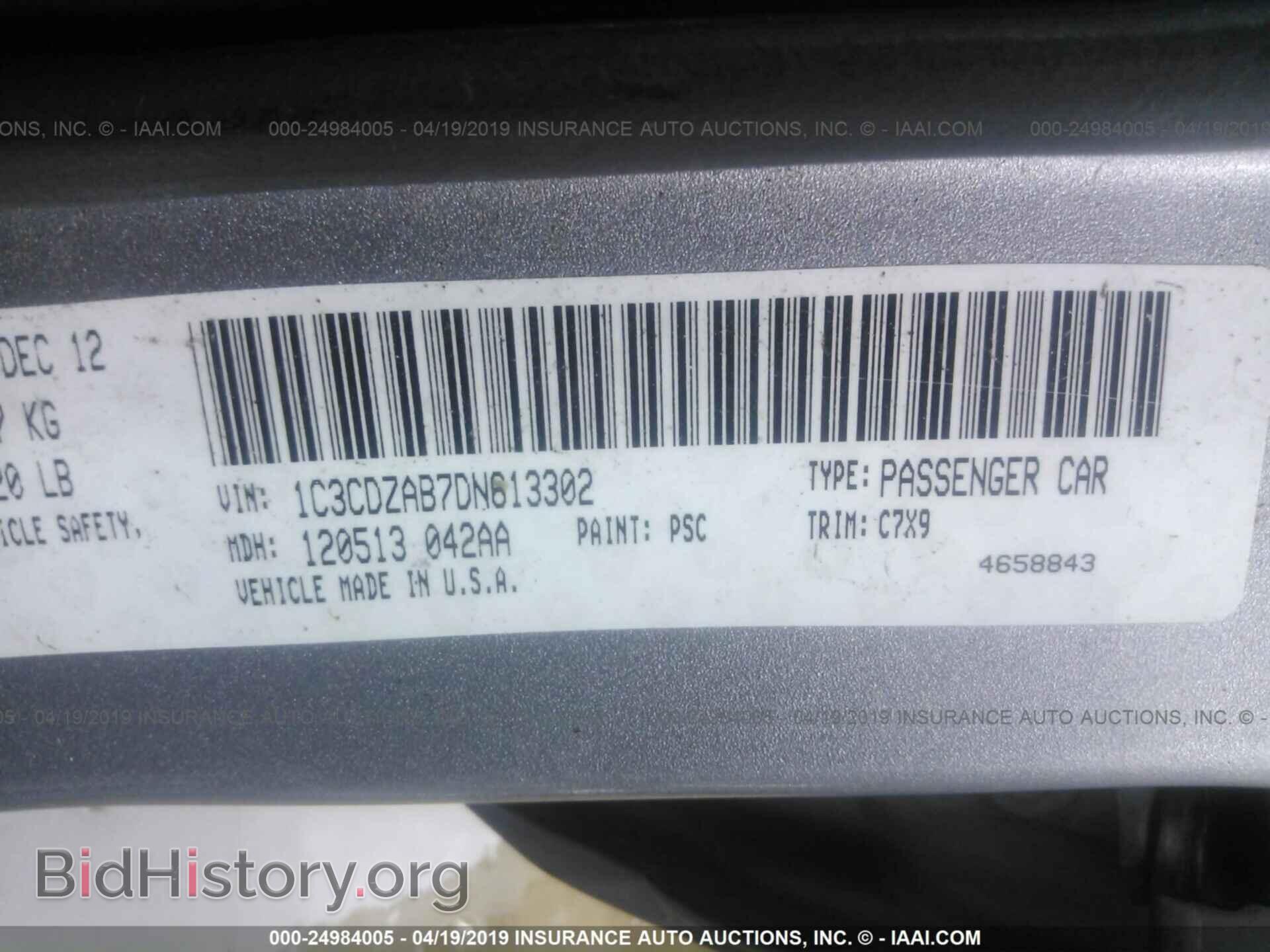 2013 DODGE AVENGER - VIN: 1C3CDZAB7DN613302 - Photo 9