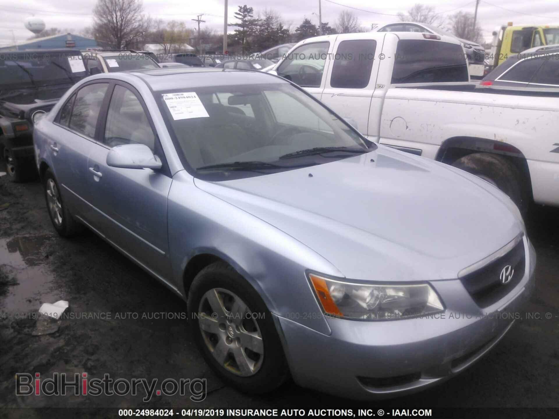Фотография 5NPET46C17H257705 - HYUNDAI SONATA 2007