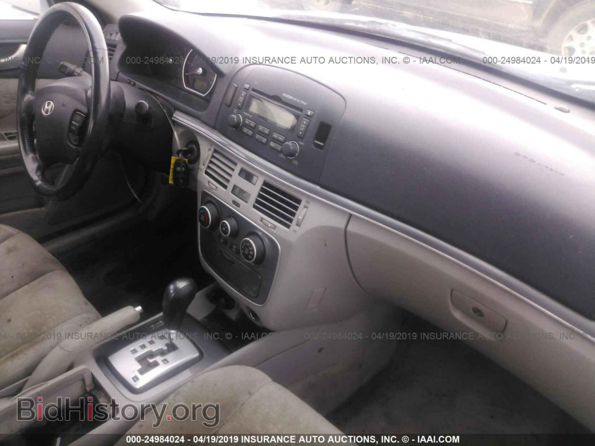 2007 HYUNDAI SONATA - VIN: 5NPET46C17H257705 - Фото 5