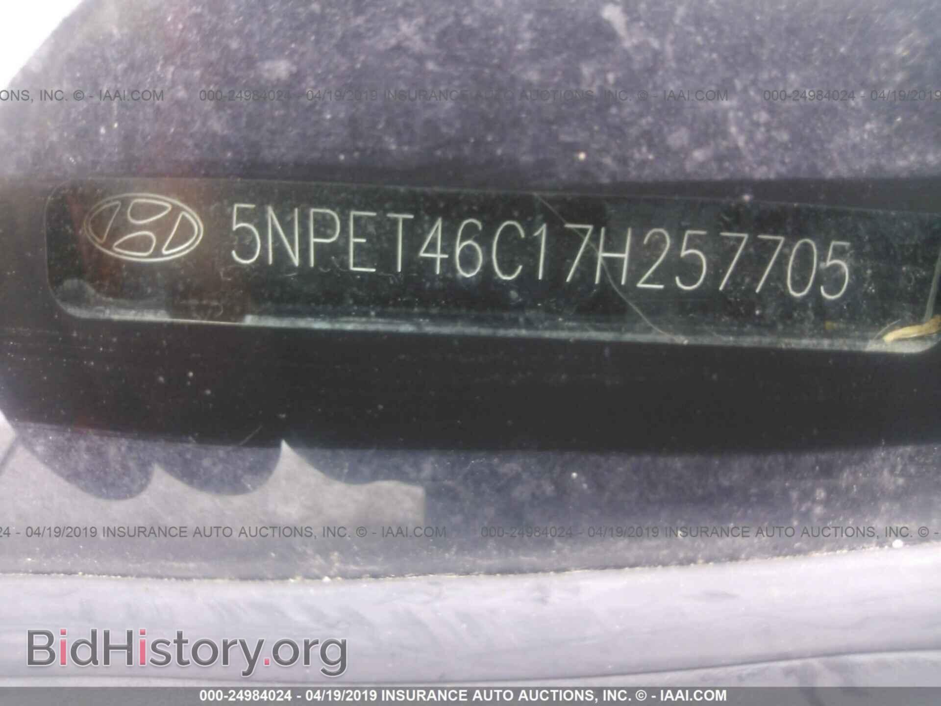 2007 HYUNDAI SONATA - VIN: 5NPET46C17H257705 - Фото 9