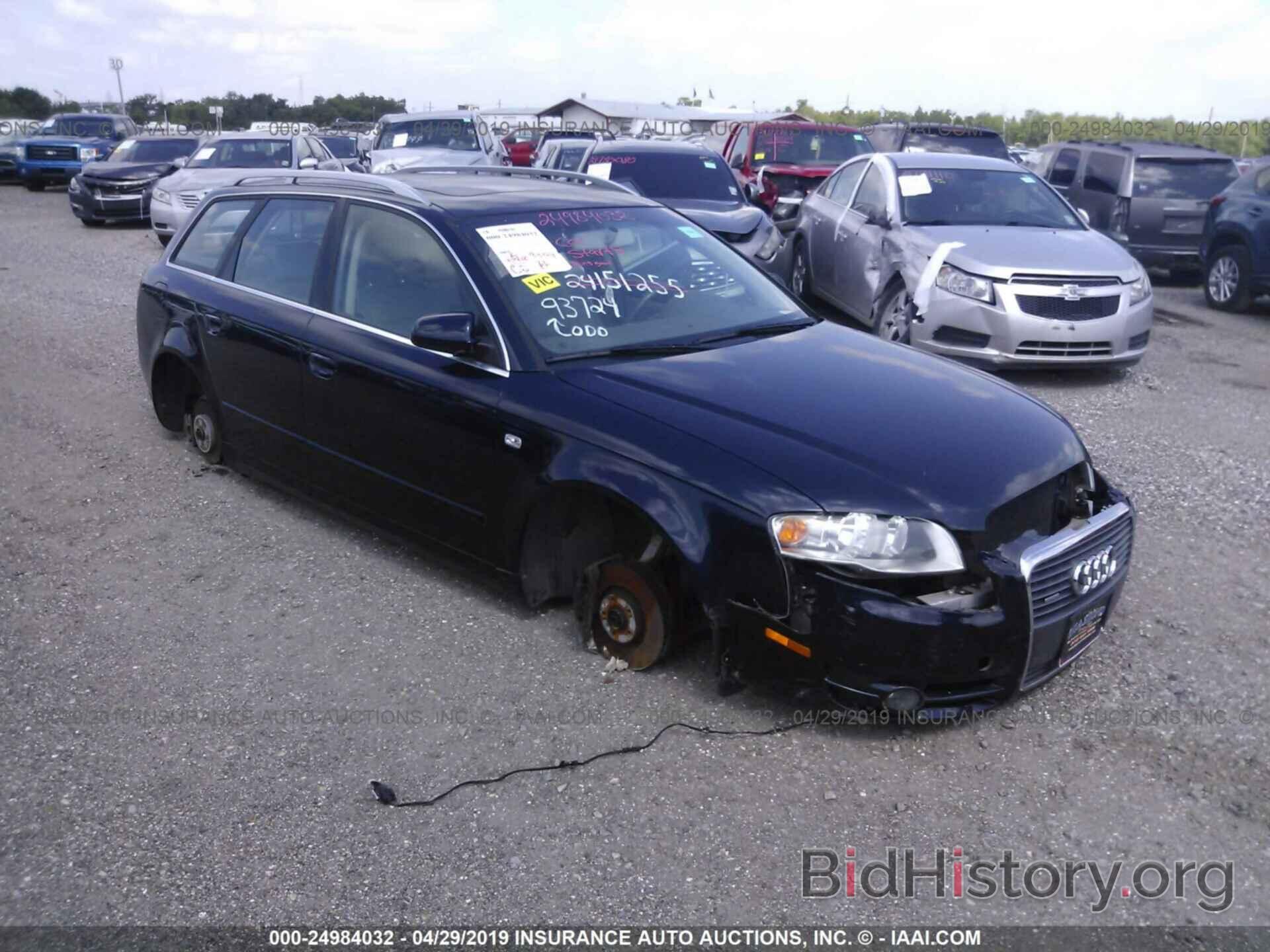 Photo WAUKF78E37A199143 - AUDI A4 2007