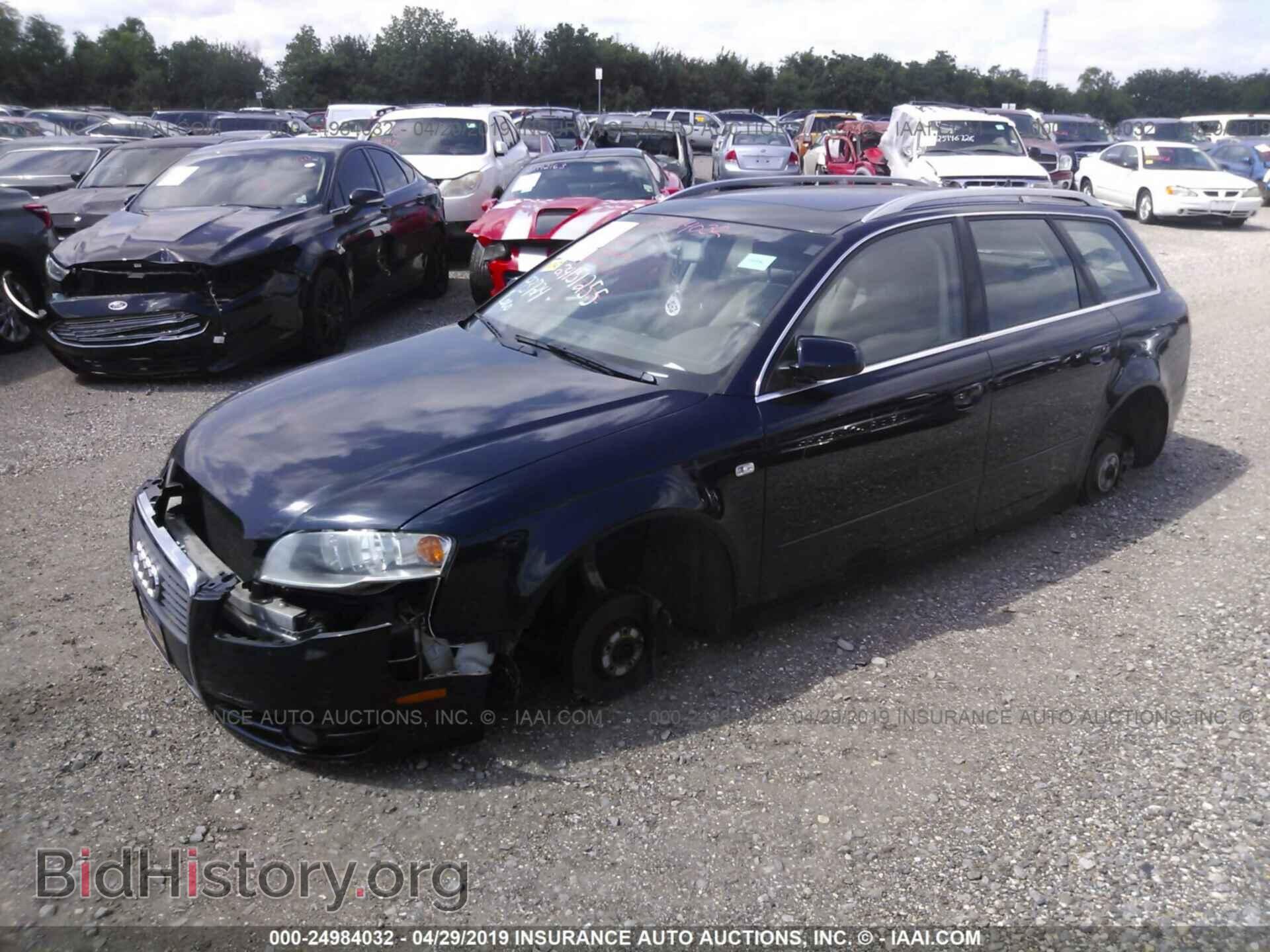 2007 AUDI A4 - VIN: WAUKF78E37A199143 - Фото 2