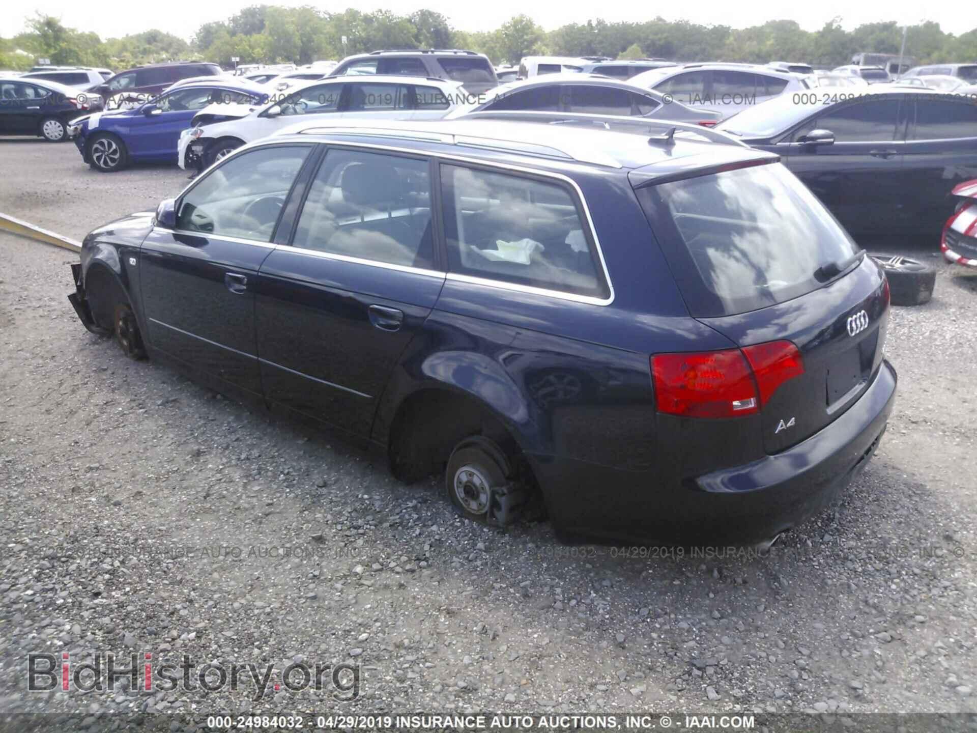 2007 AUDI A4 - VIN: WAUKF78E37A199143 - Фото 3