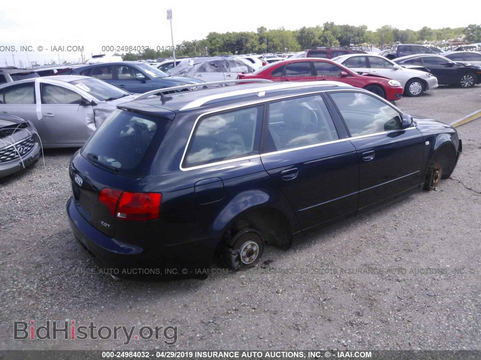 2007 AUDI A4 - VIN: WAUKF78E37A199143 - Фото 4
