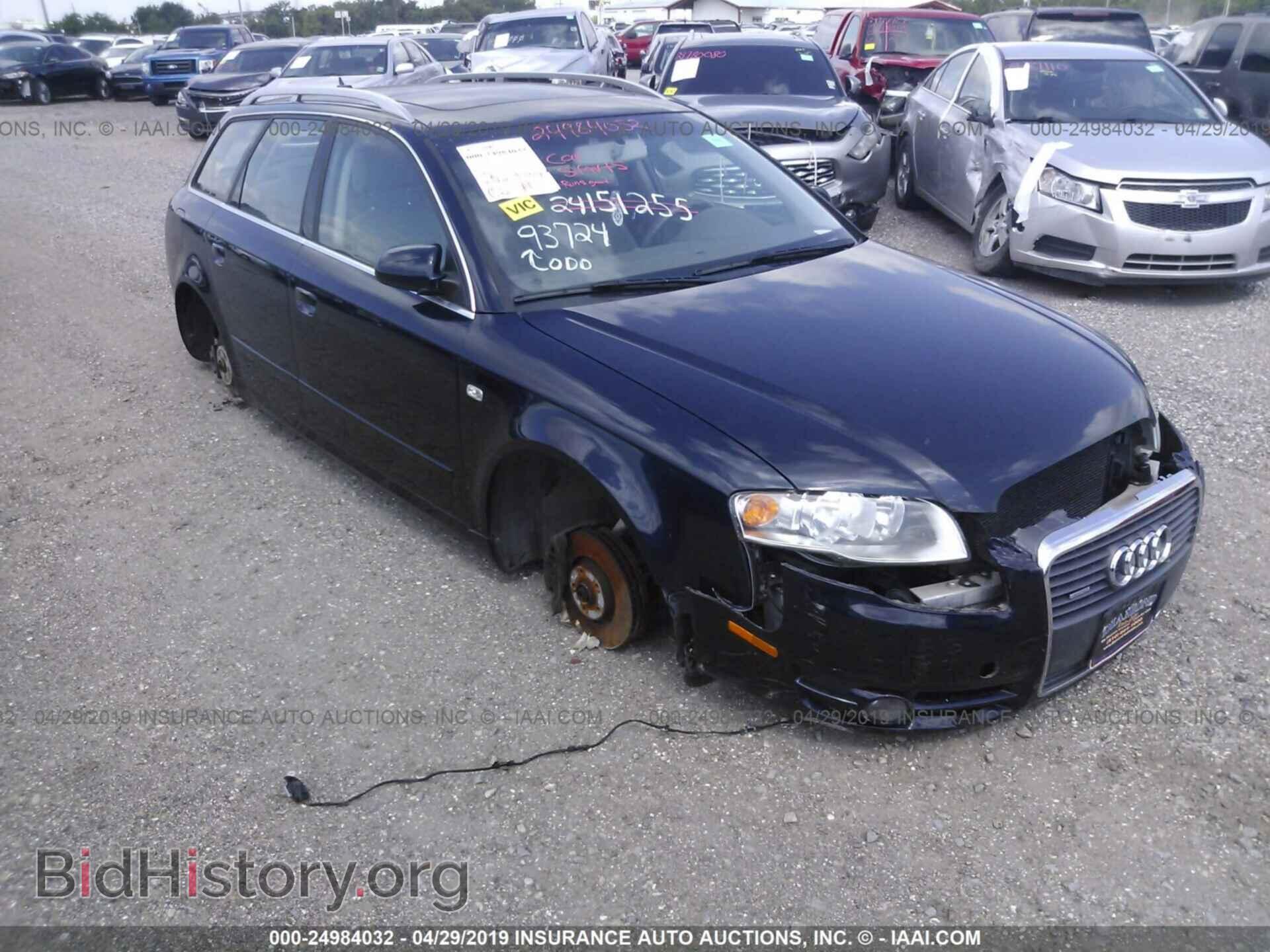 2007 AUDI A4 - VIN: WAUKF78E37A199143 - Фото 6