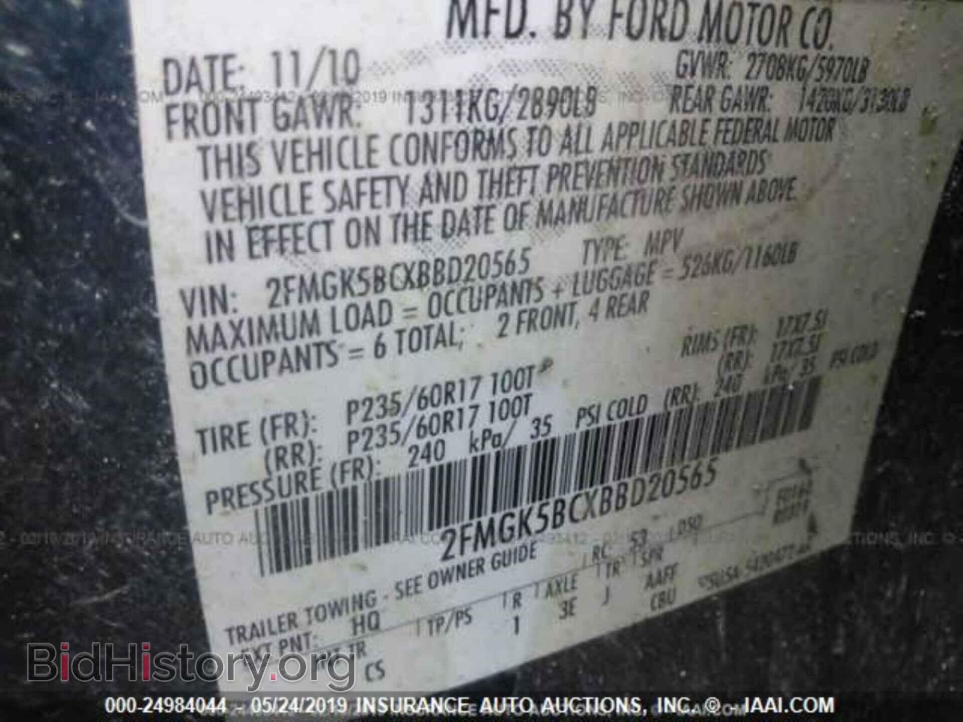 2011 FORD FLEX - VIN: 2FMGK5BCXBBD20565 - Photo 9