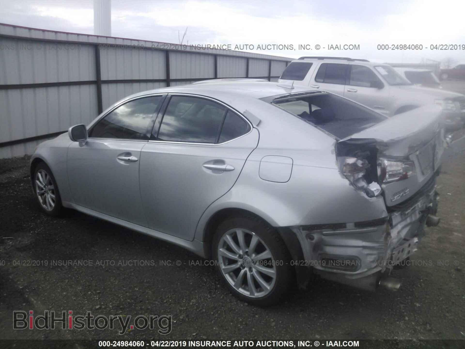 2007 LEXUS IS - VIN: JTHCK262372010546 - Фото 3