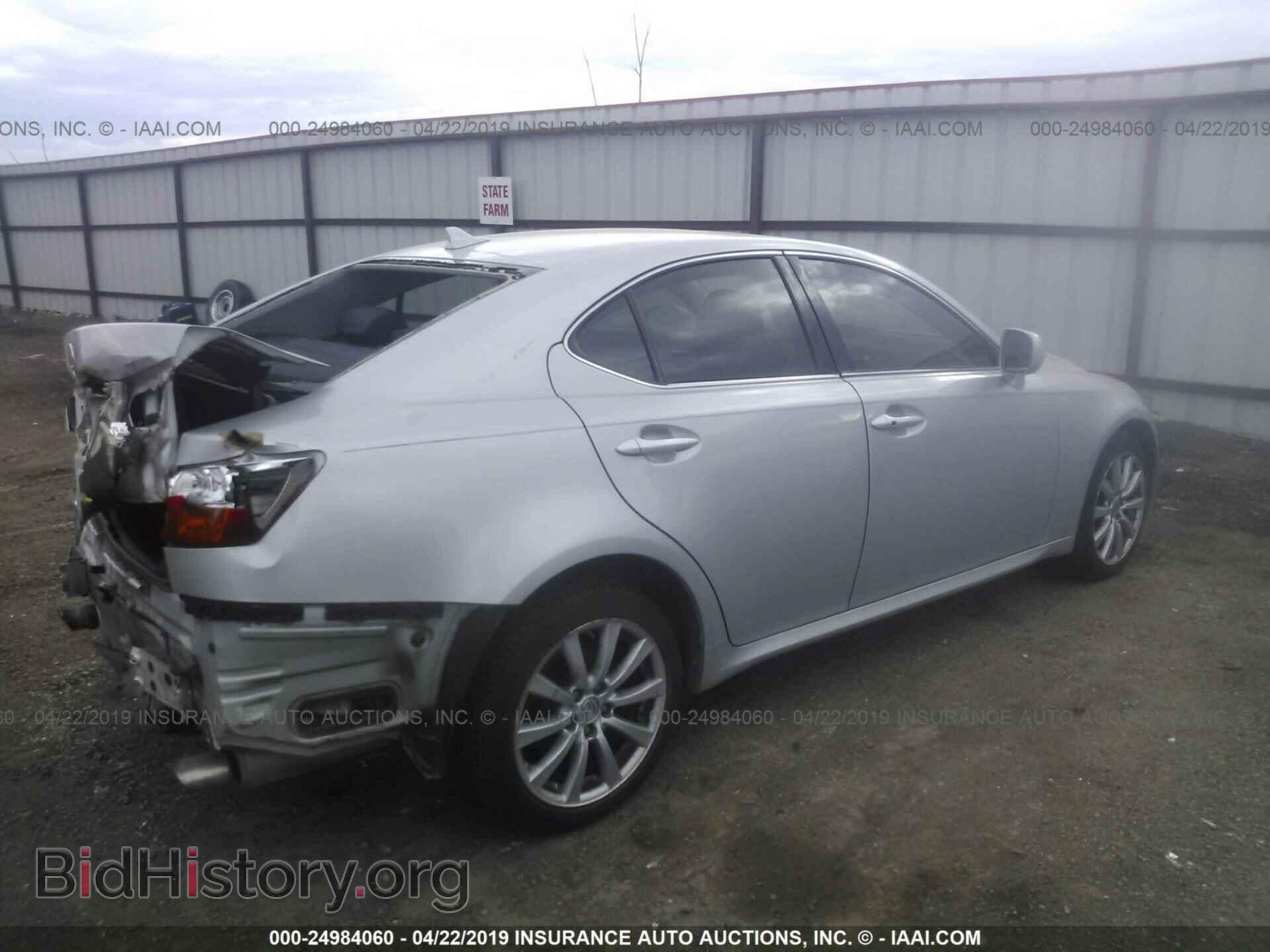2007 LEXUS IS - VIN: JTHCK262372010546 - Фото 4
