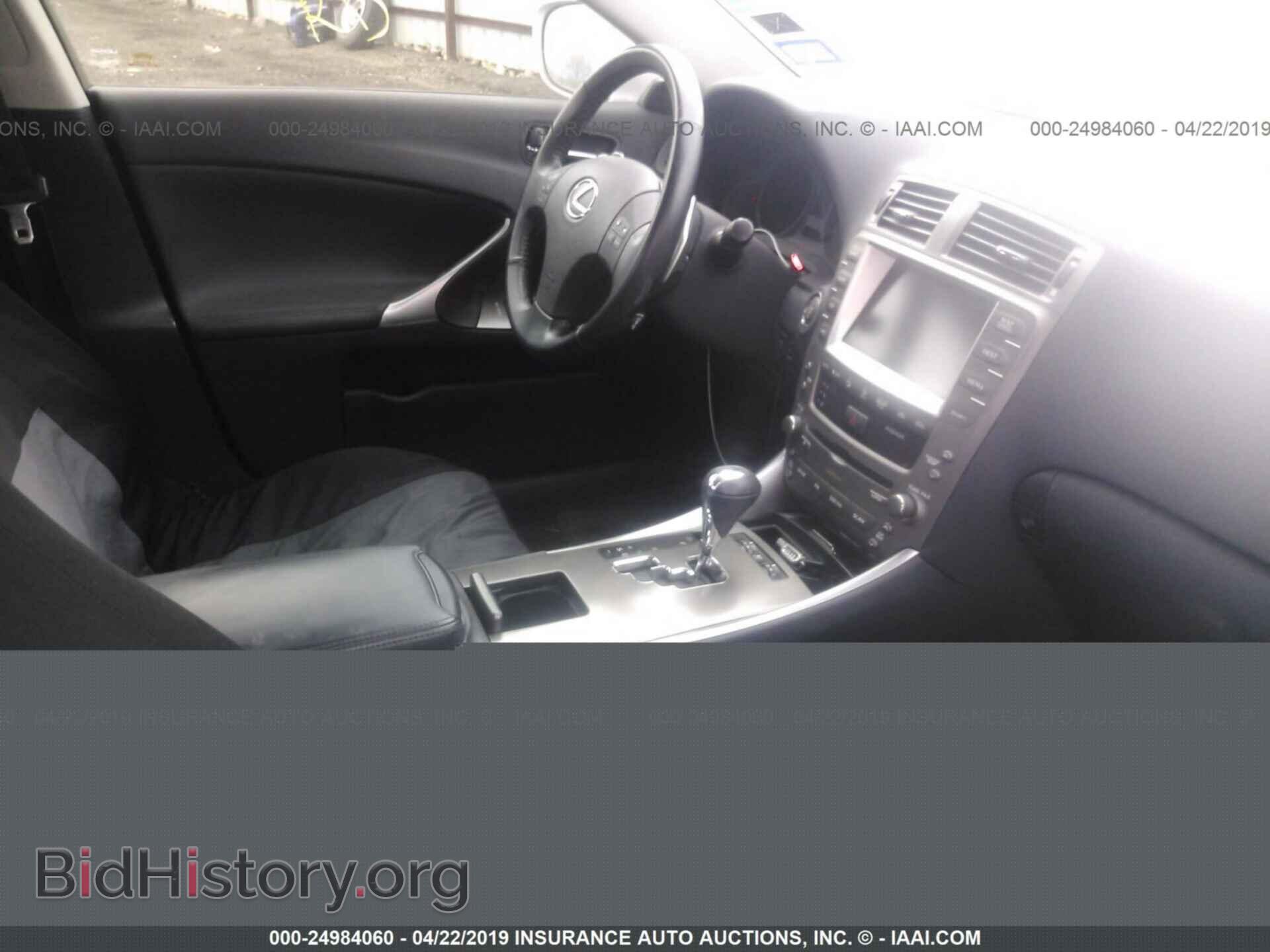 2007 LEXUS IS - VIN: JTHCK262372010546 - Фото 5