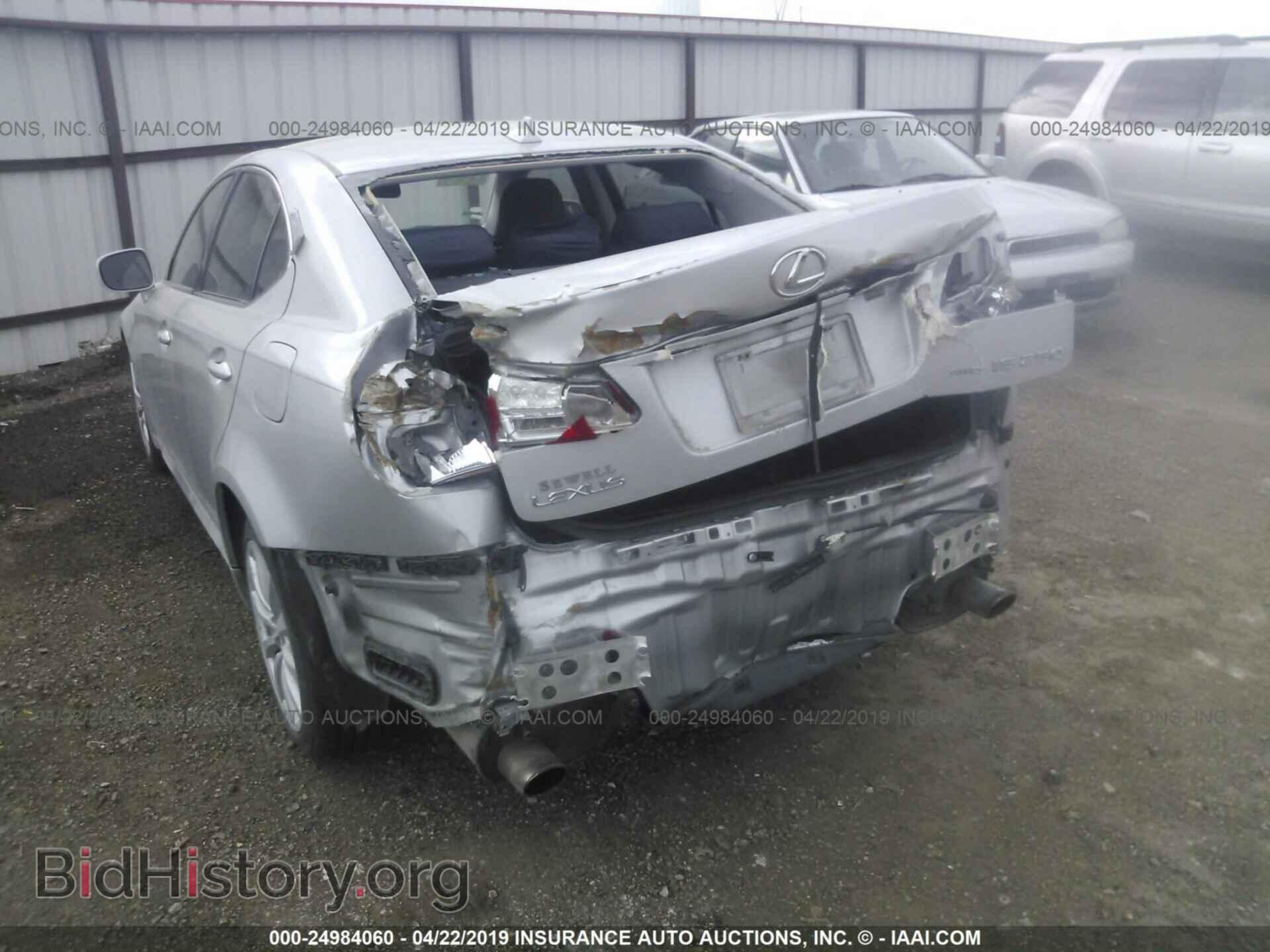 2007 LEXUS IS - VIN: JTHCK262372010546 - Фото 6