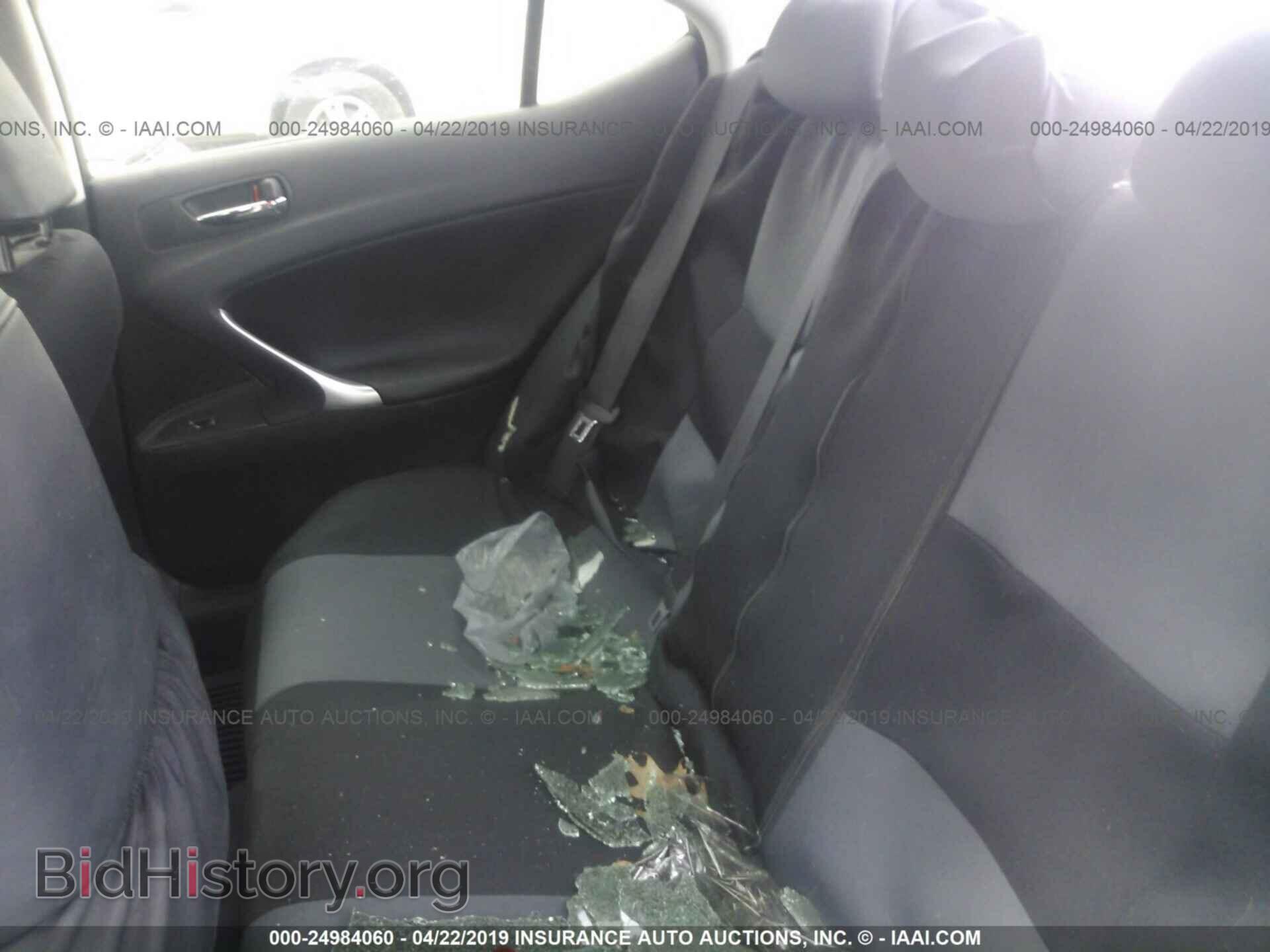 2007 LEXUS IS - VIN: JTHCK262372010546 - Фото 8