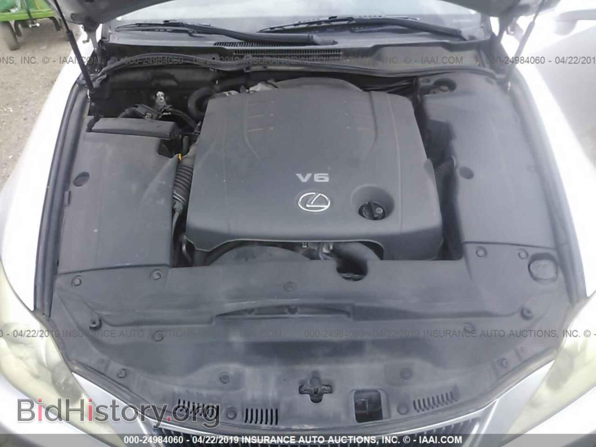 2007 LEXUS IS - VIN: JTHCK262372010546 - Фото 10