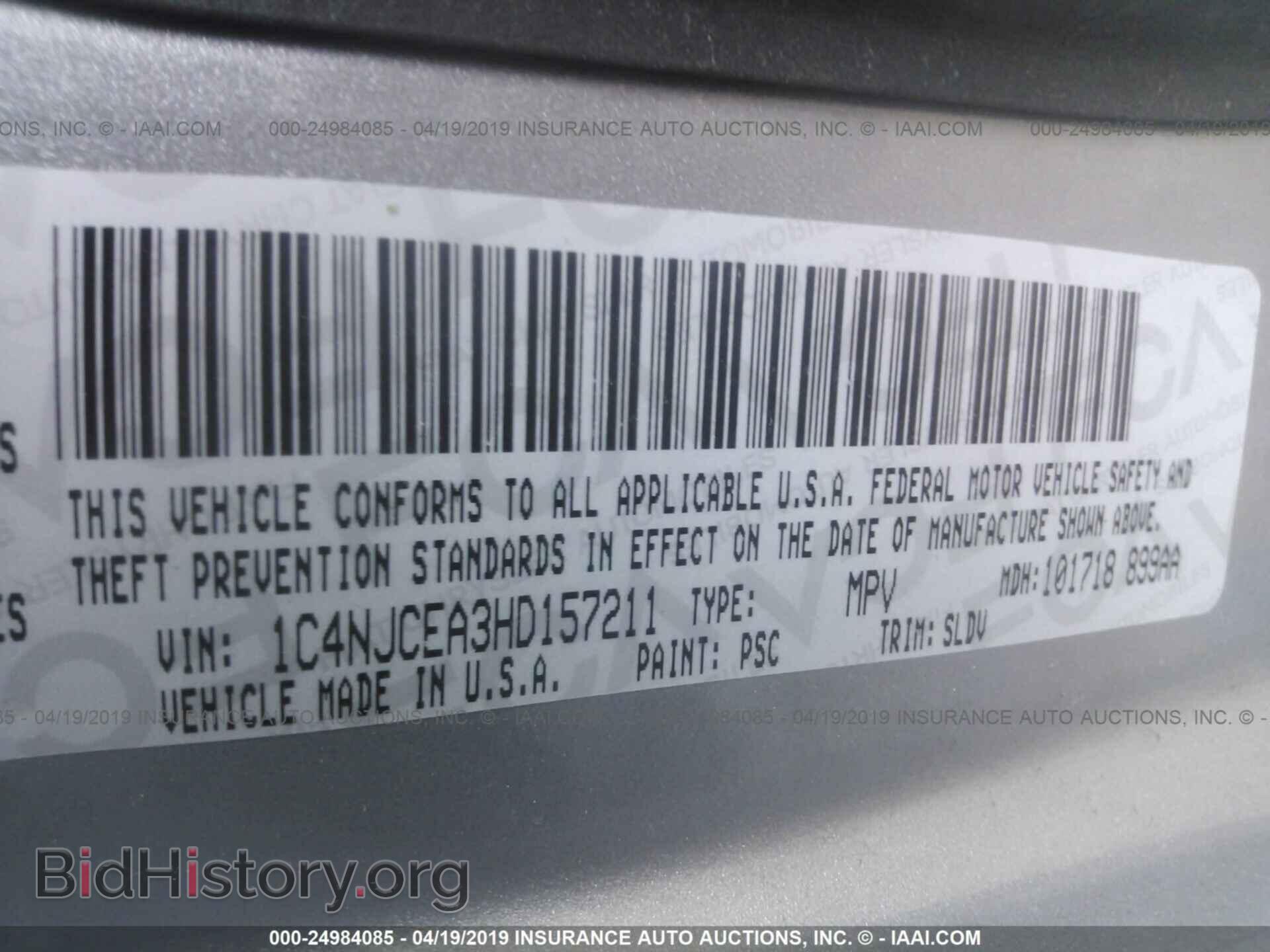 2017 JEEP COMPASS - VIN: 1C4NJCEA3HD157211 - Фото 9