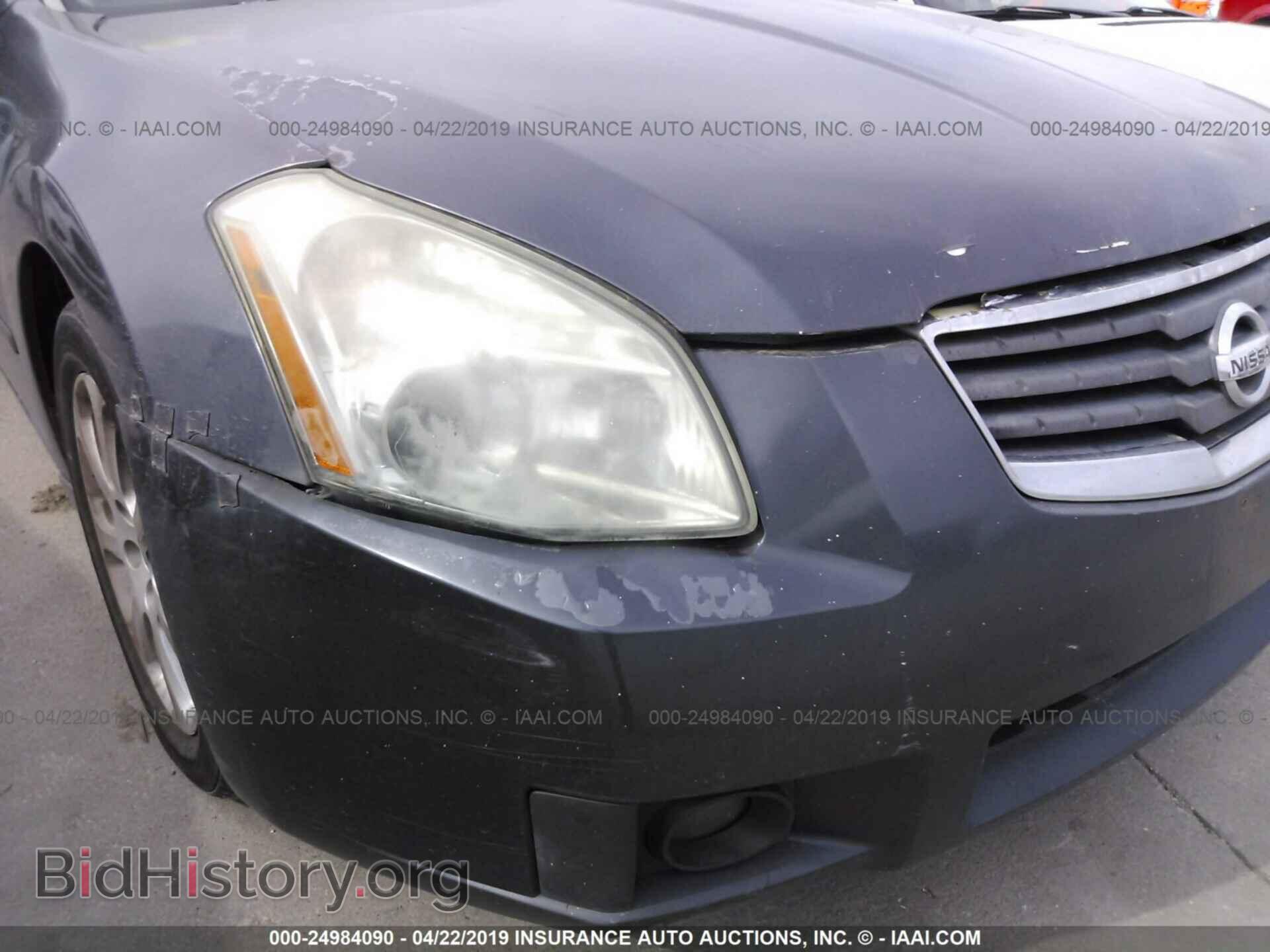 2008 NISSAN MAXIMA - VIN: 1N4BA41E98C802151 - Фото 6