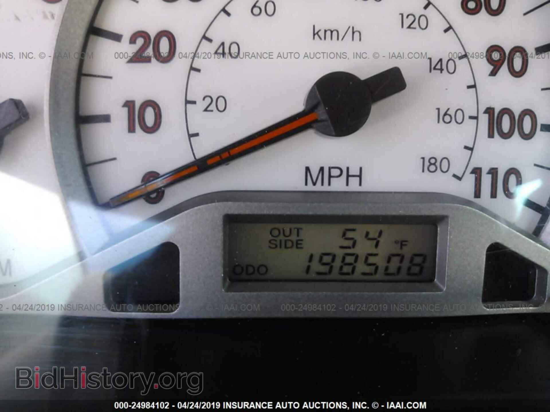 2007 TOYOTA COROLLA - VIN: 2T1BR32E77C734661 - Фото 7