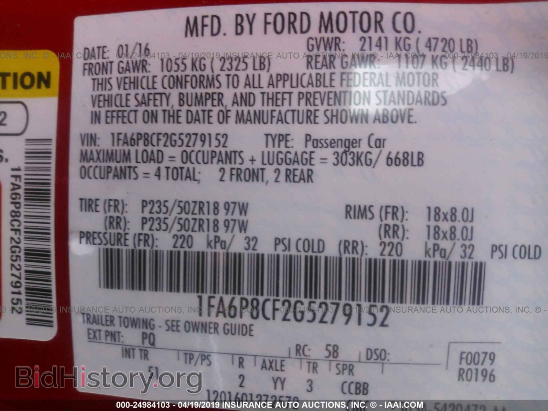 2016 FORD MUSTANG - VIN: 1FA6P8CF2G5279152 - Photo 9