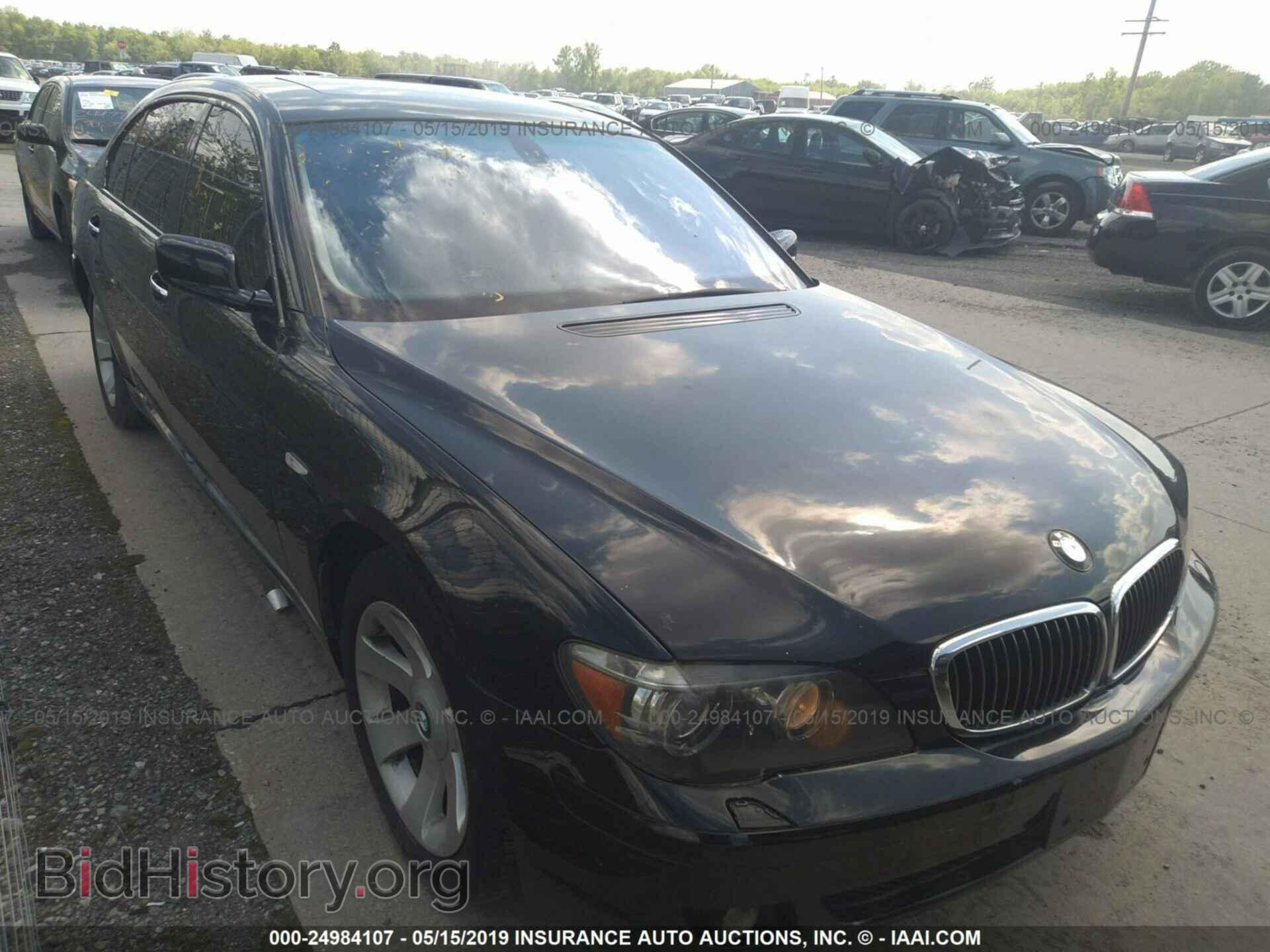 Фотография WBAHN83508DT77701 - BMW 750 2008
