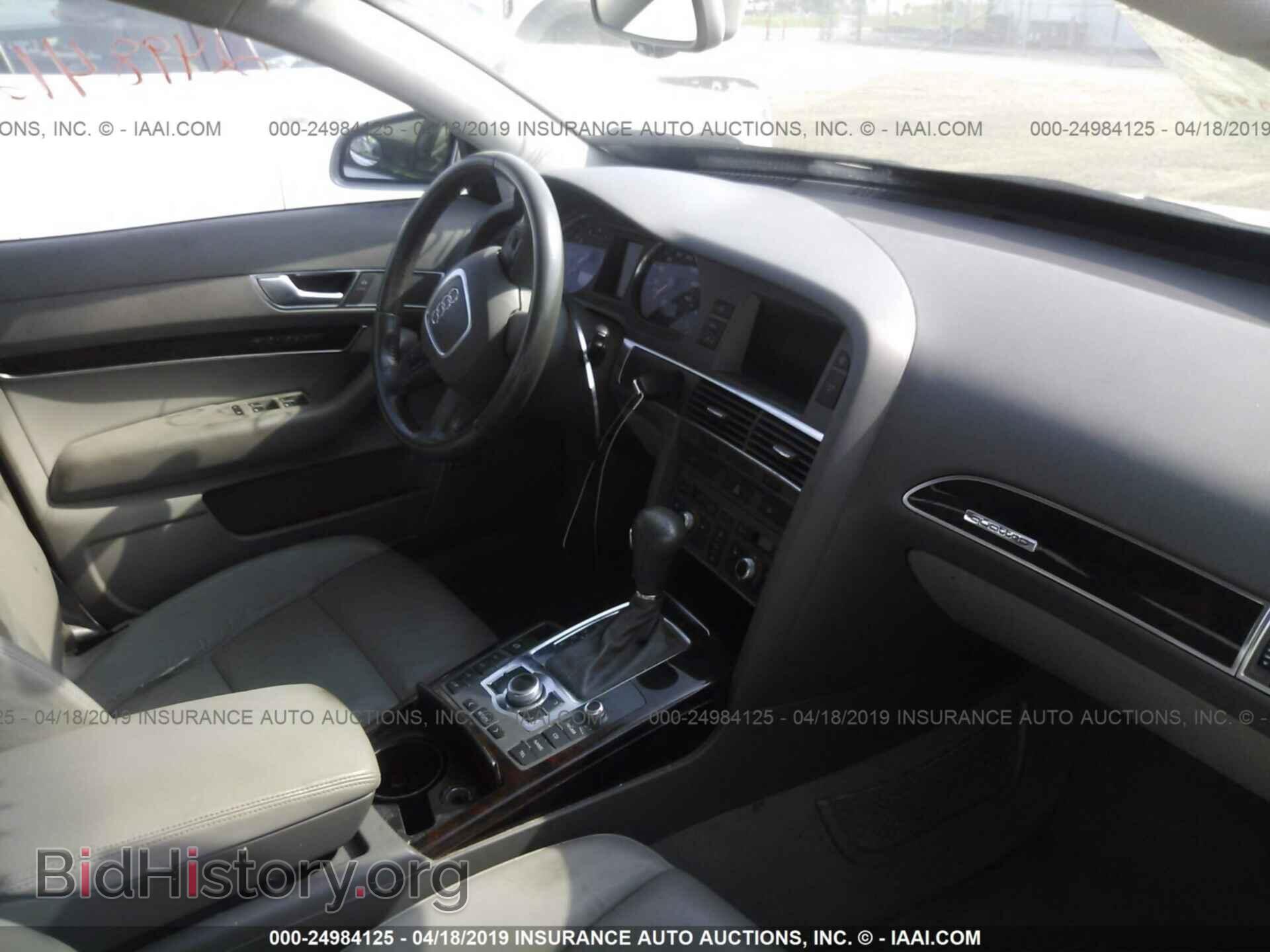 2005 AUDI A6 - VIN: WAUDG94F25N085138 - Фото 5